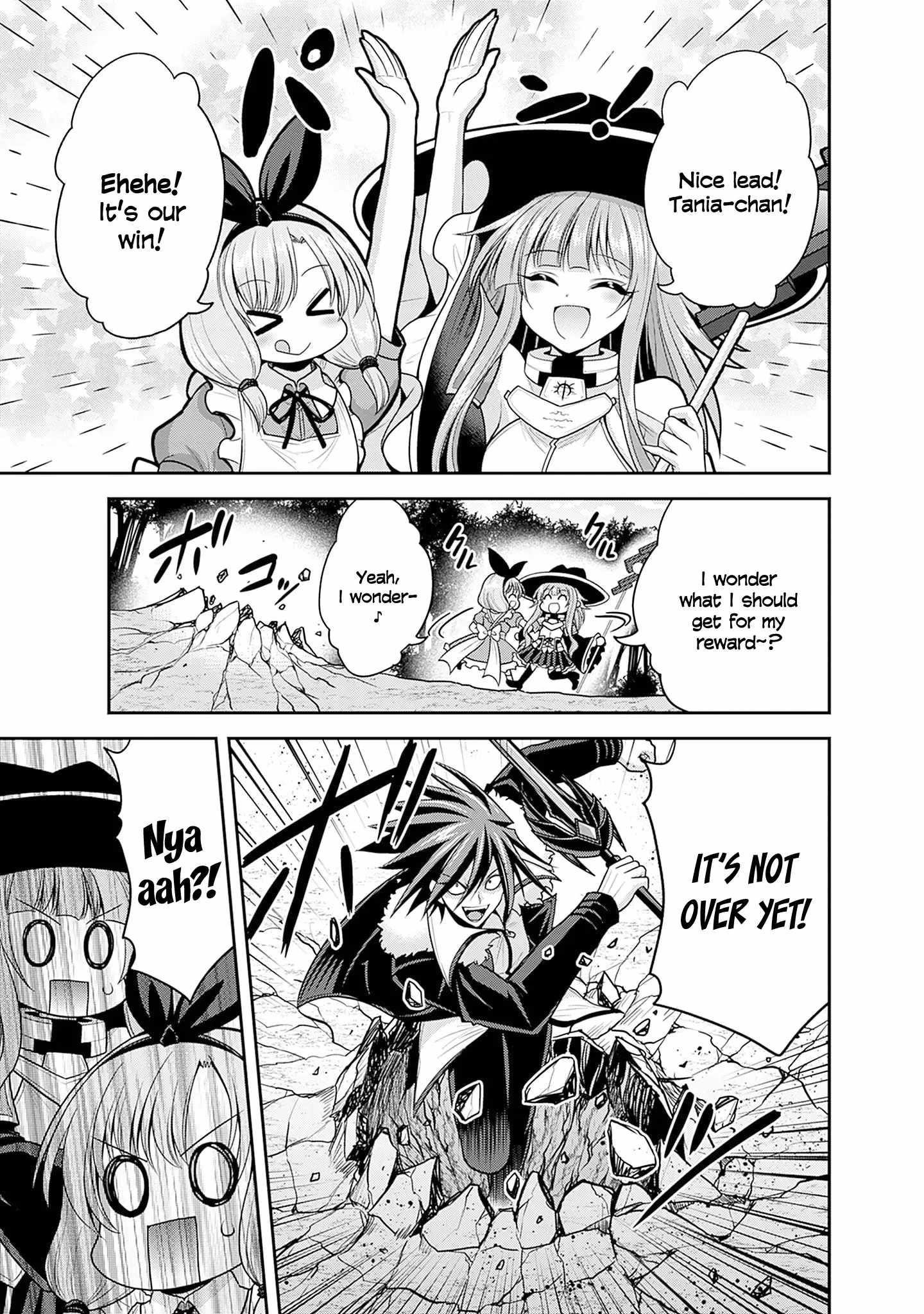 Kujibiki Tokushou Musou Harem-Ken Chapter 38 - Page 13