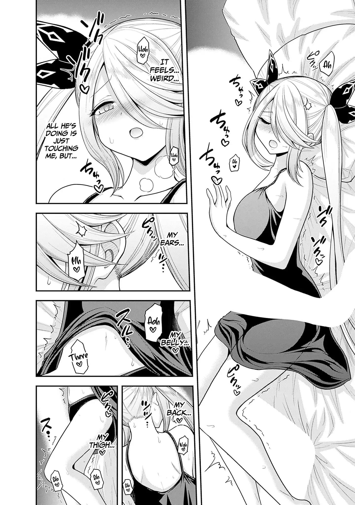 Kujibiki Tokushou Musou Harem-Ken Chapter 39 - Page 15