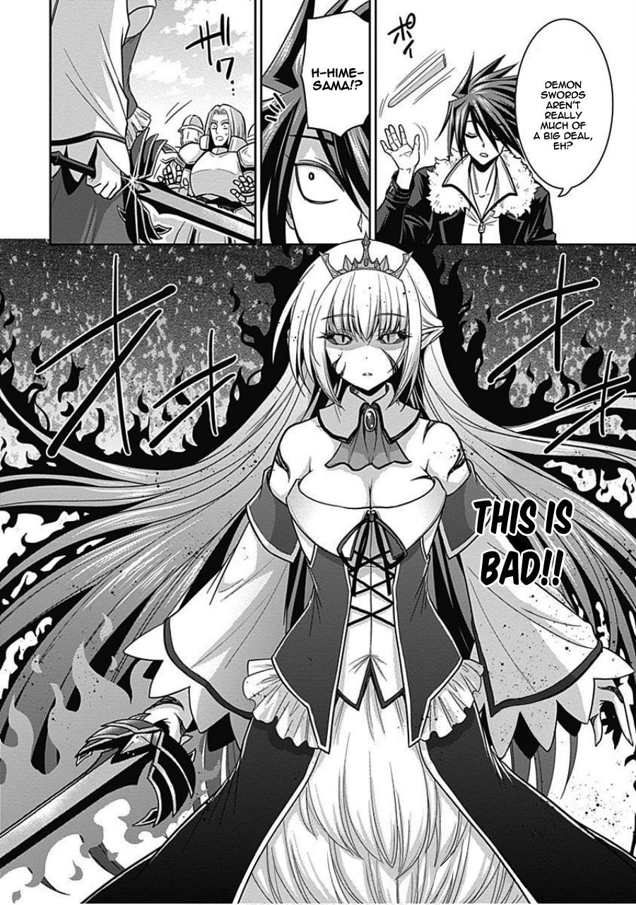 Kujibiki Tokushou Musou Harem-Ken Chapter 4.2 - Page 13