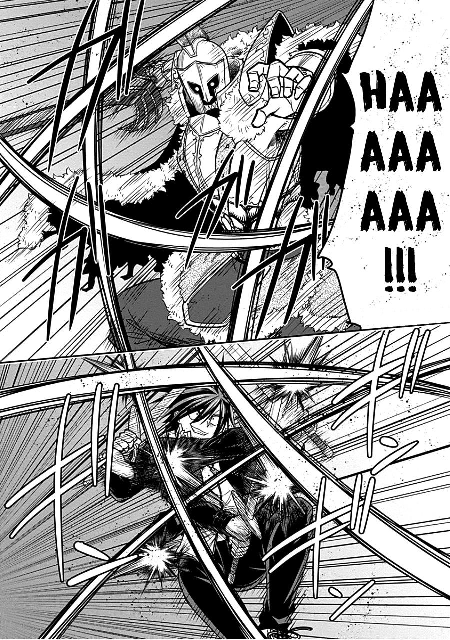 Kujibiki Tokushou Musou Harem-Ken Chapter 4.2 - Page 8