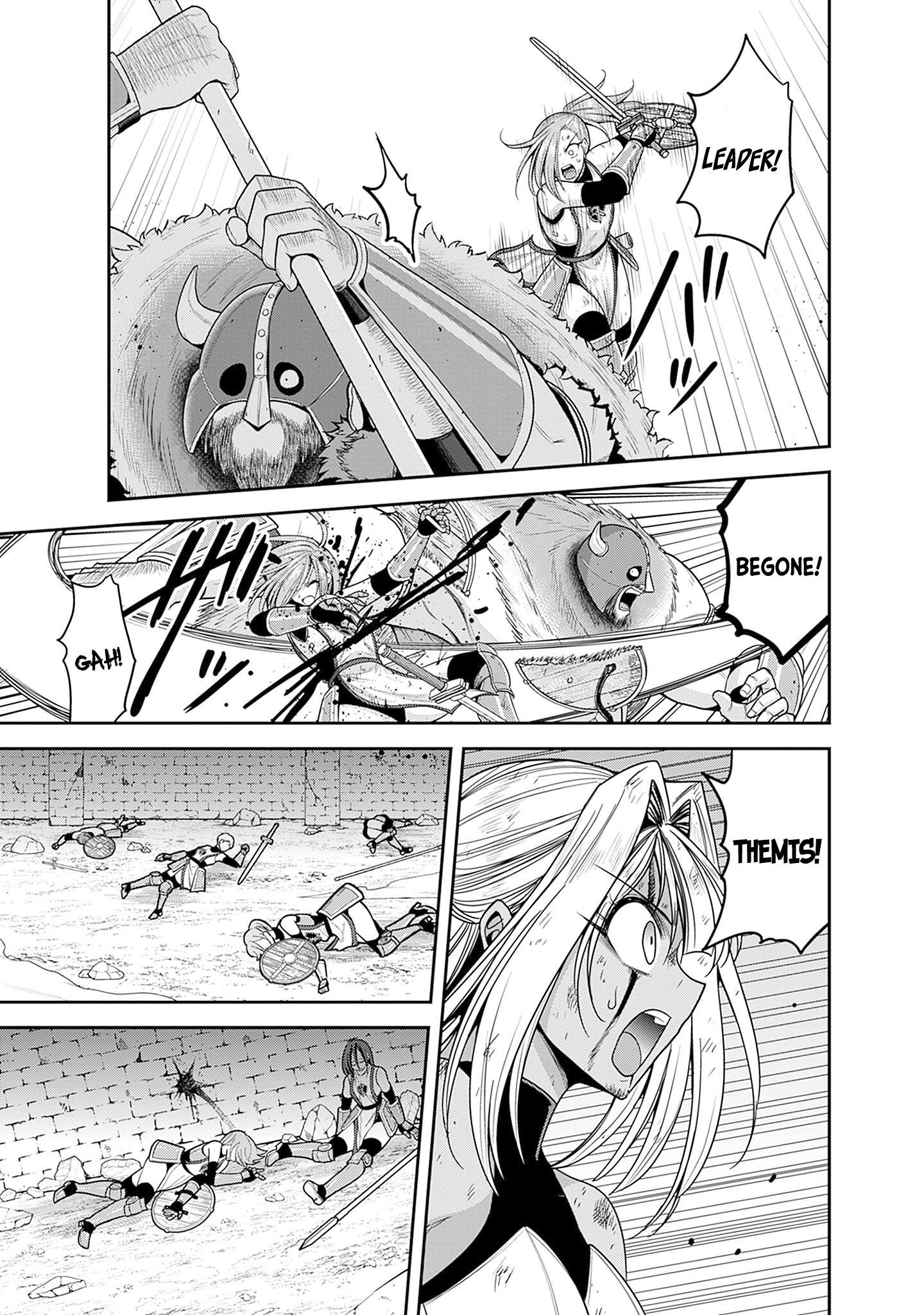 Kujibiki Tokushou Musou Harem-Ken Chapter 42 - Page 12