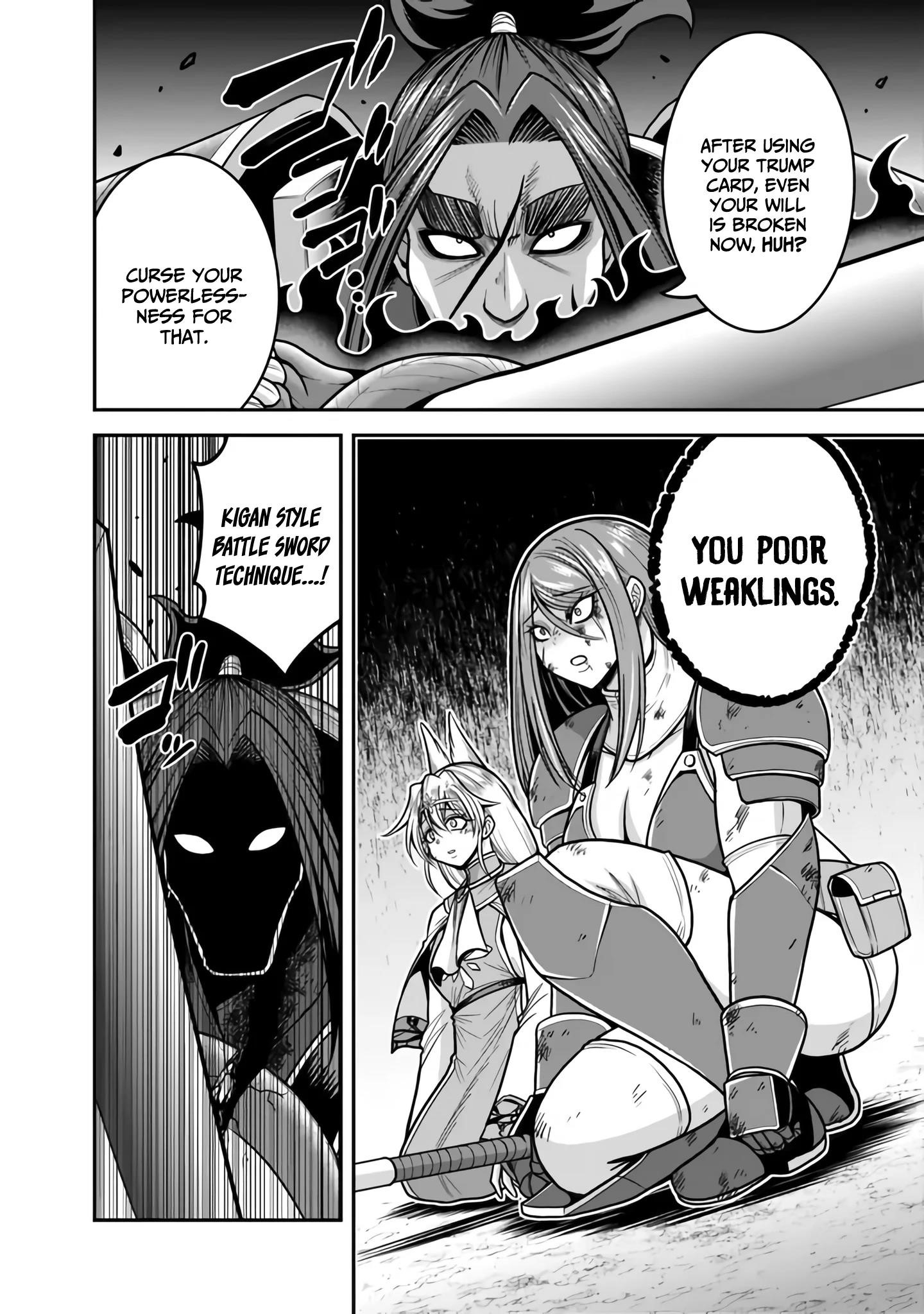 Kujibiki Tokushou Musou Harem-Ken Chapter 47 - Page 24