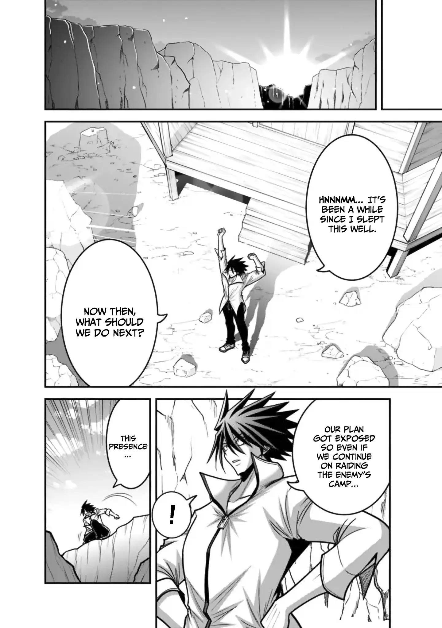 Kujibiki Tokushou Musou Harem-Ken Chapter 49 - Page 28