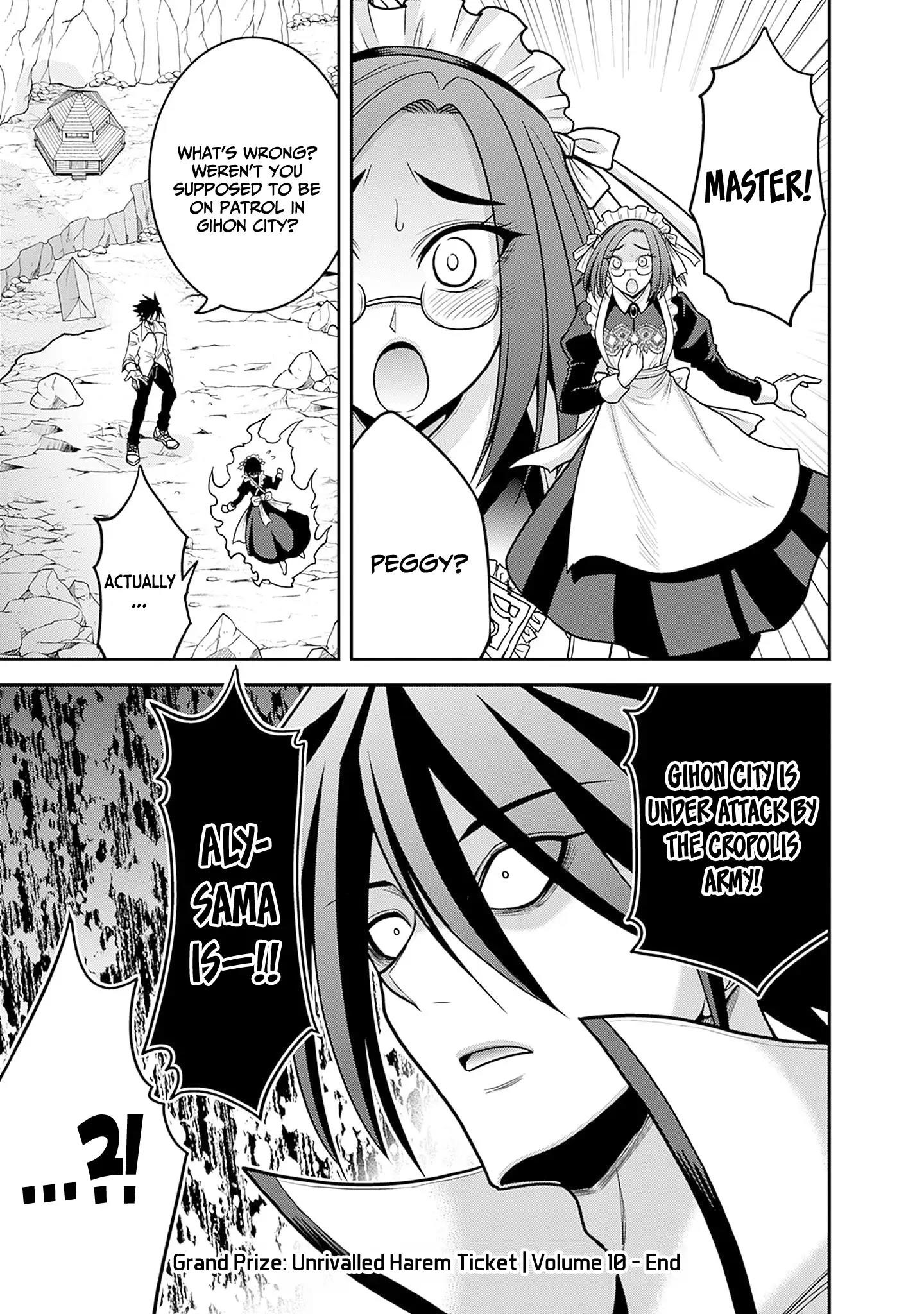 Kujibiki Tokushou Musou Harem-Ken Chapter 49 - Page 29