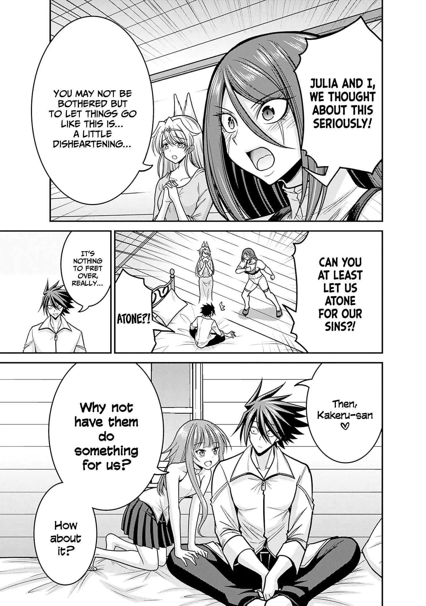 Kujibiki Tokushou Musou Harem-Ken Chapter 49 - Page 9