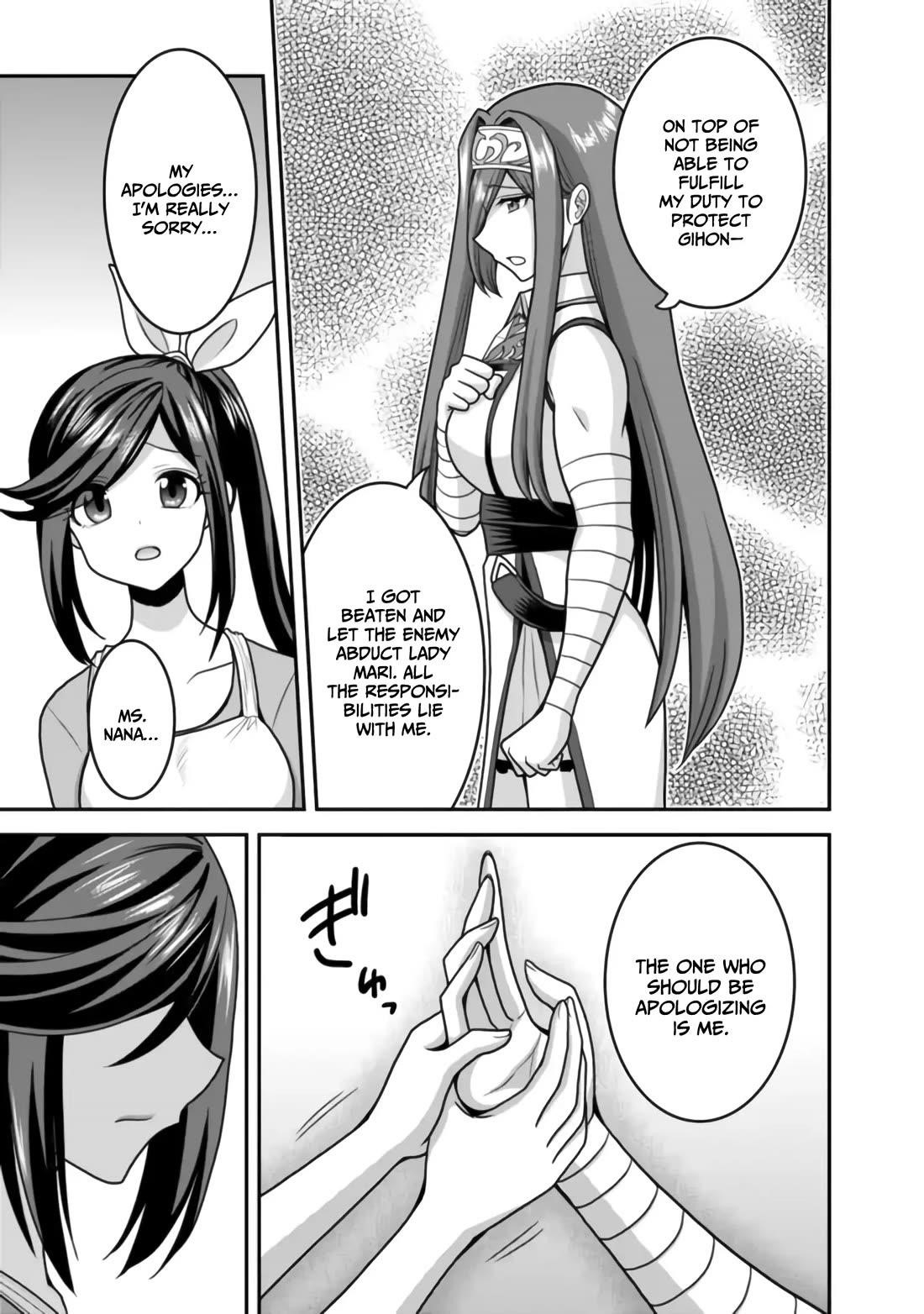 Kujibiki Tokushou Musou Harem-Ken Chapter 50 - Page 28