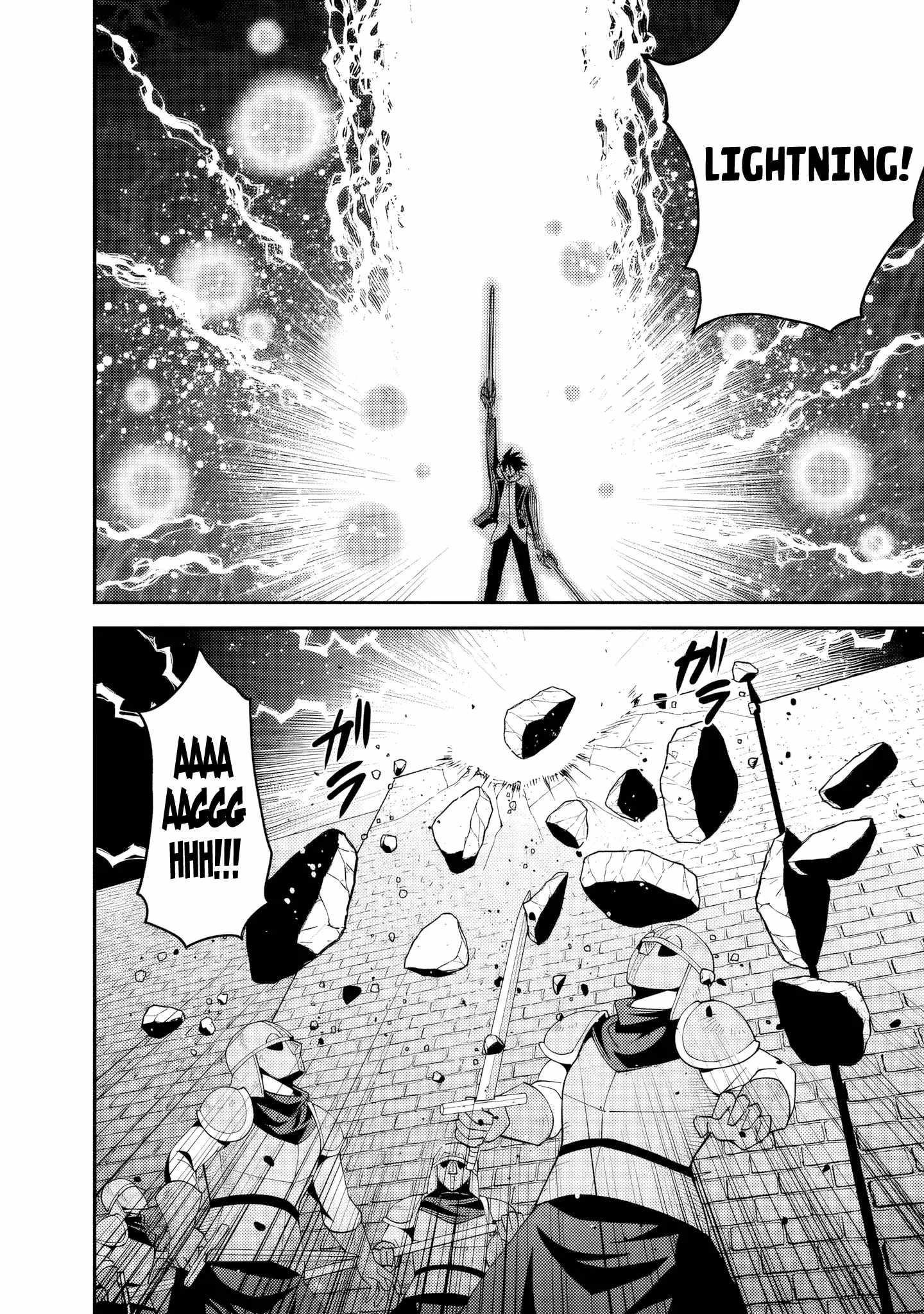 Kujibiki Tokushou Musou Harem-Ken Chapter 51 - Page 12