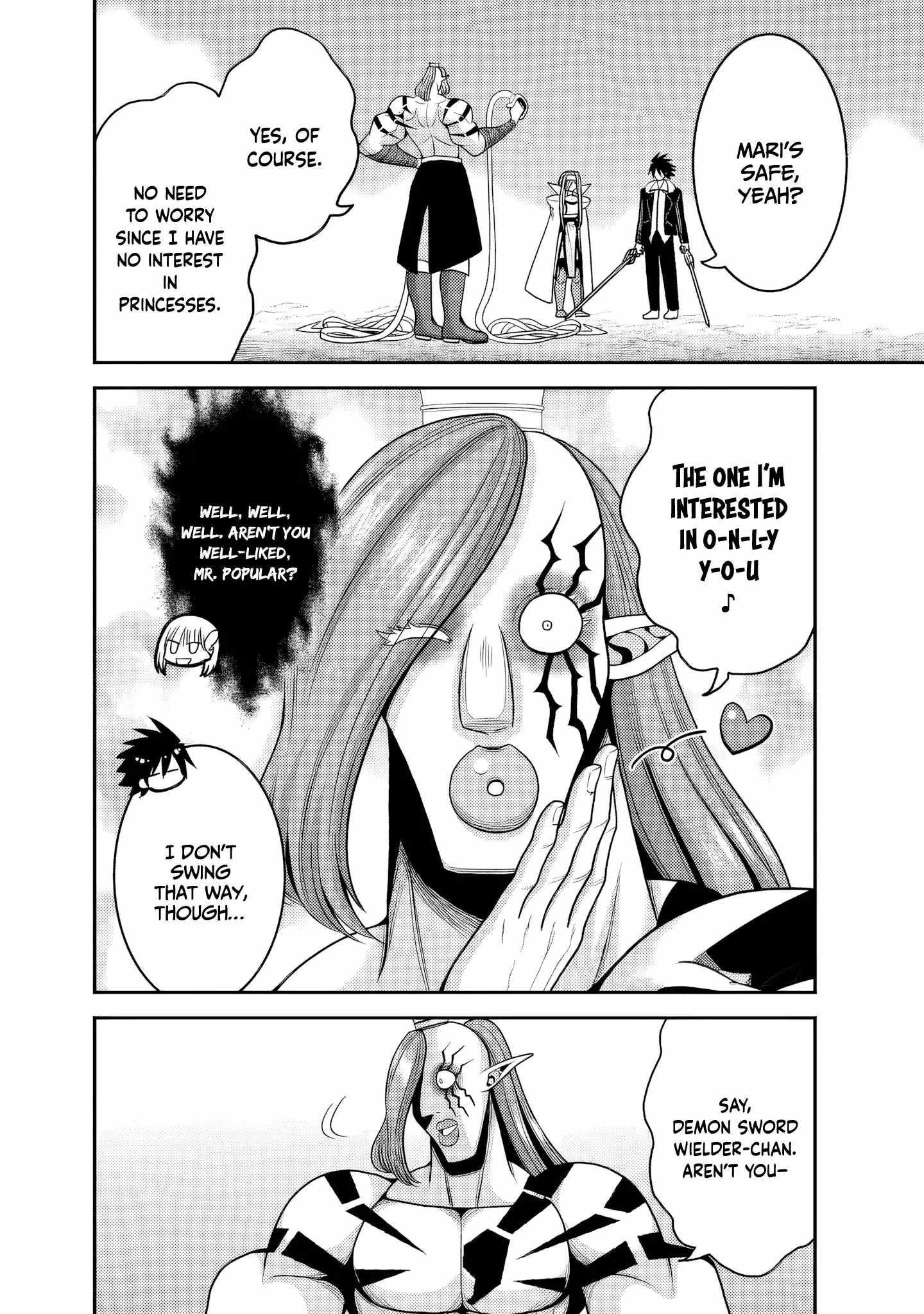 Kujibiki Tokushou Musou Harem-Ken Chapter 51 - Page 16