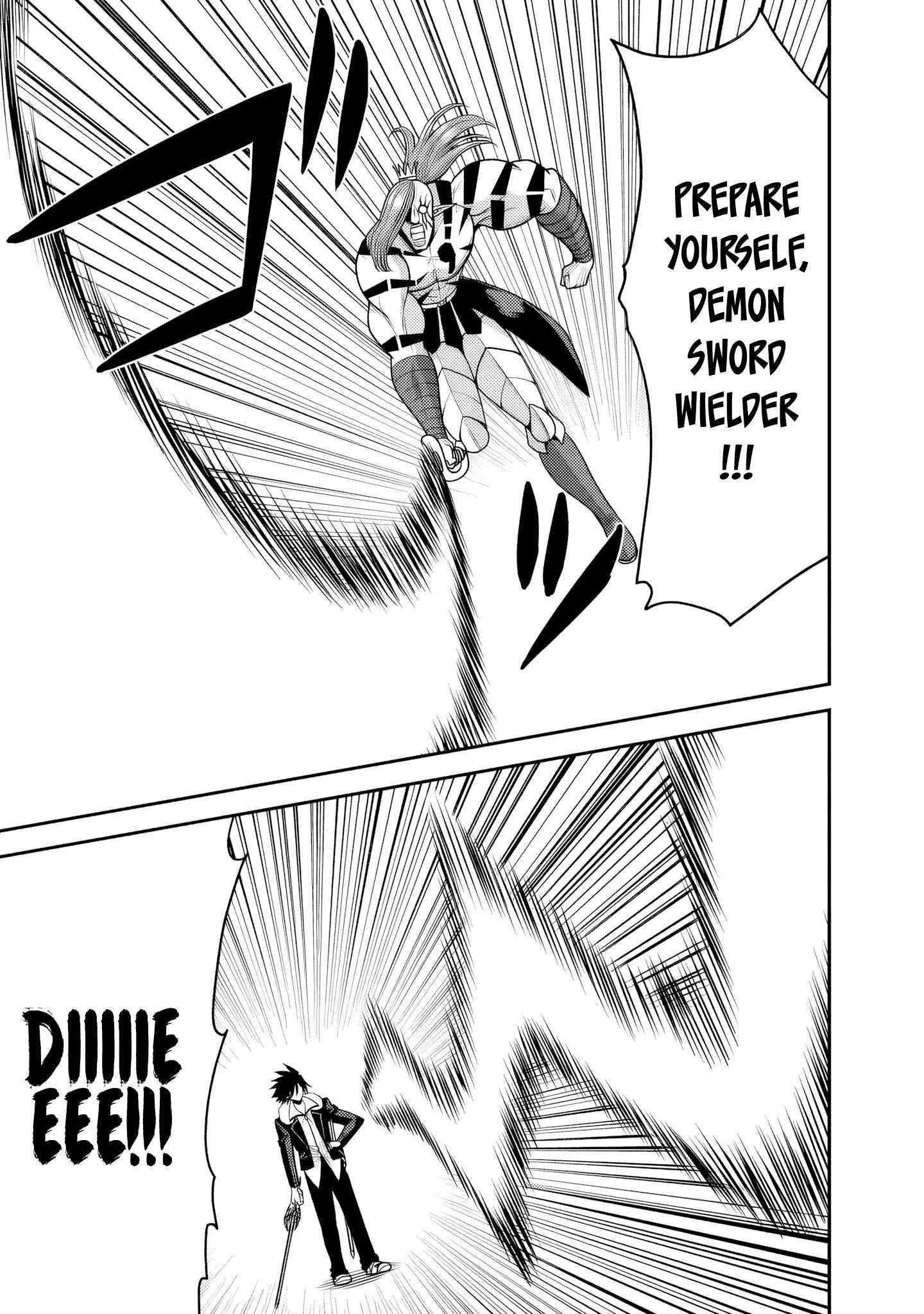 Kujibiki Tokushou Musou Harem-Ken Chapter 51 - Page 19