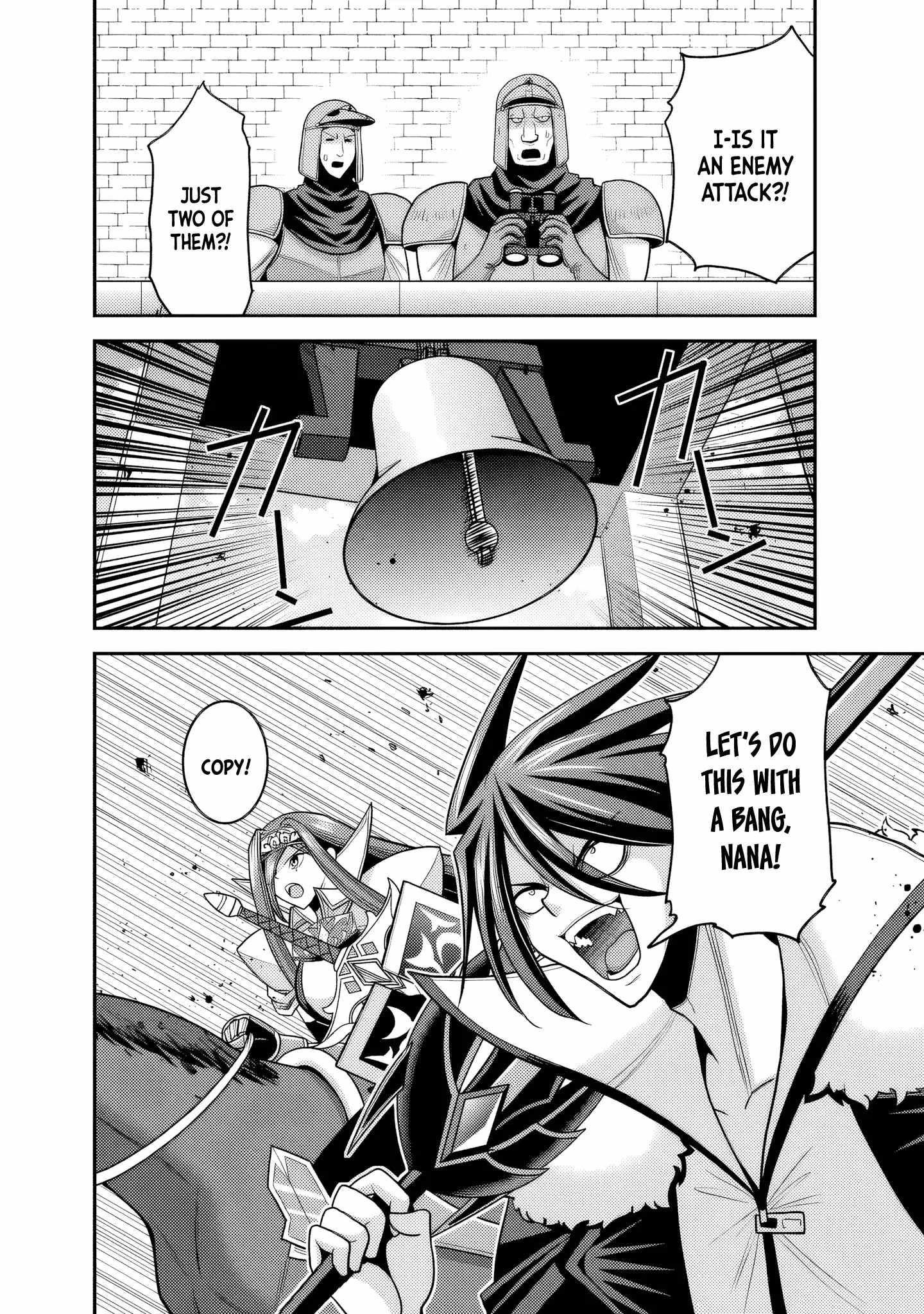 Kujibiki Tokushou Musou Harem-Ken Chapter 51 - Page 4