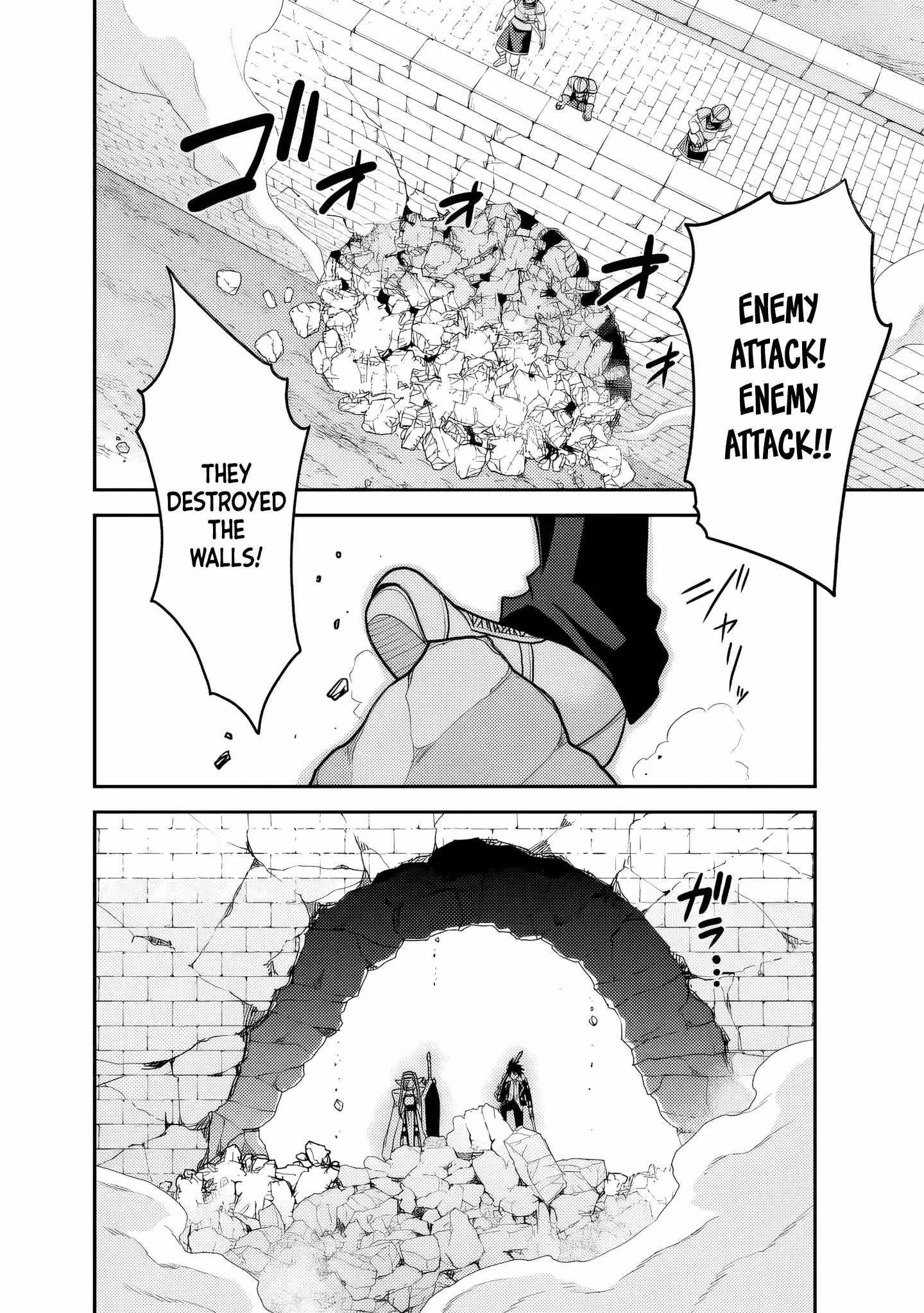 Kujibiki Tokushou Musou Harem-Ken Chapter 51 - Page 6