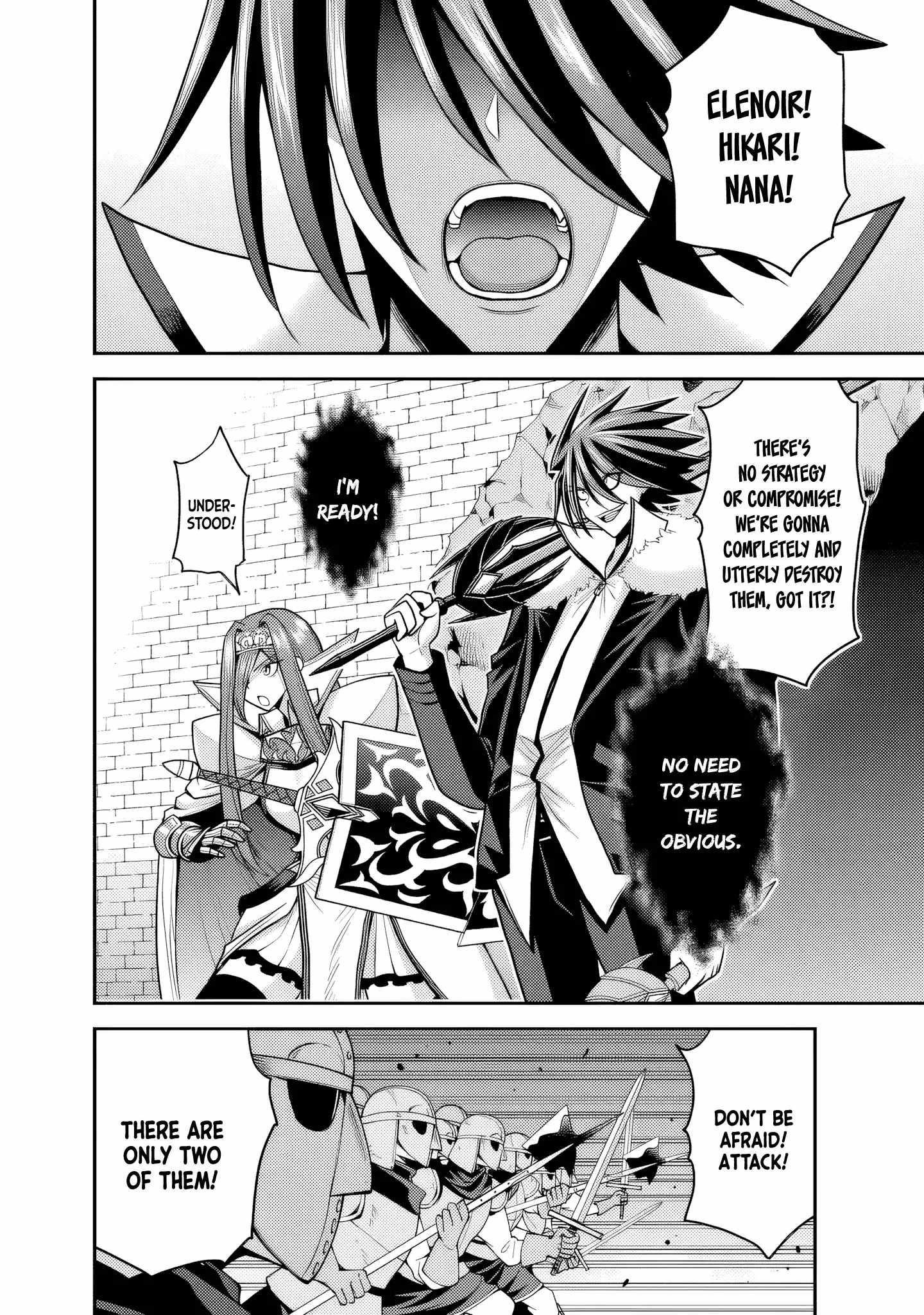 Kujibiki Tokushou Musou Harem-Ken Chapter 51 - Page 8