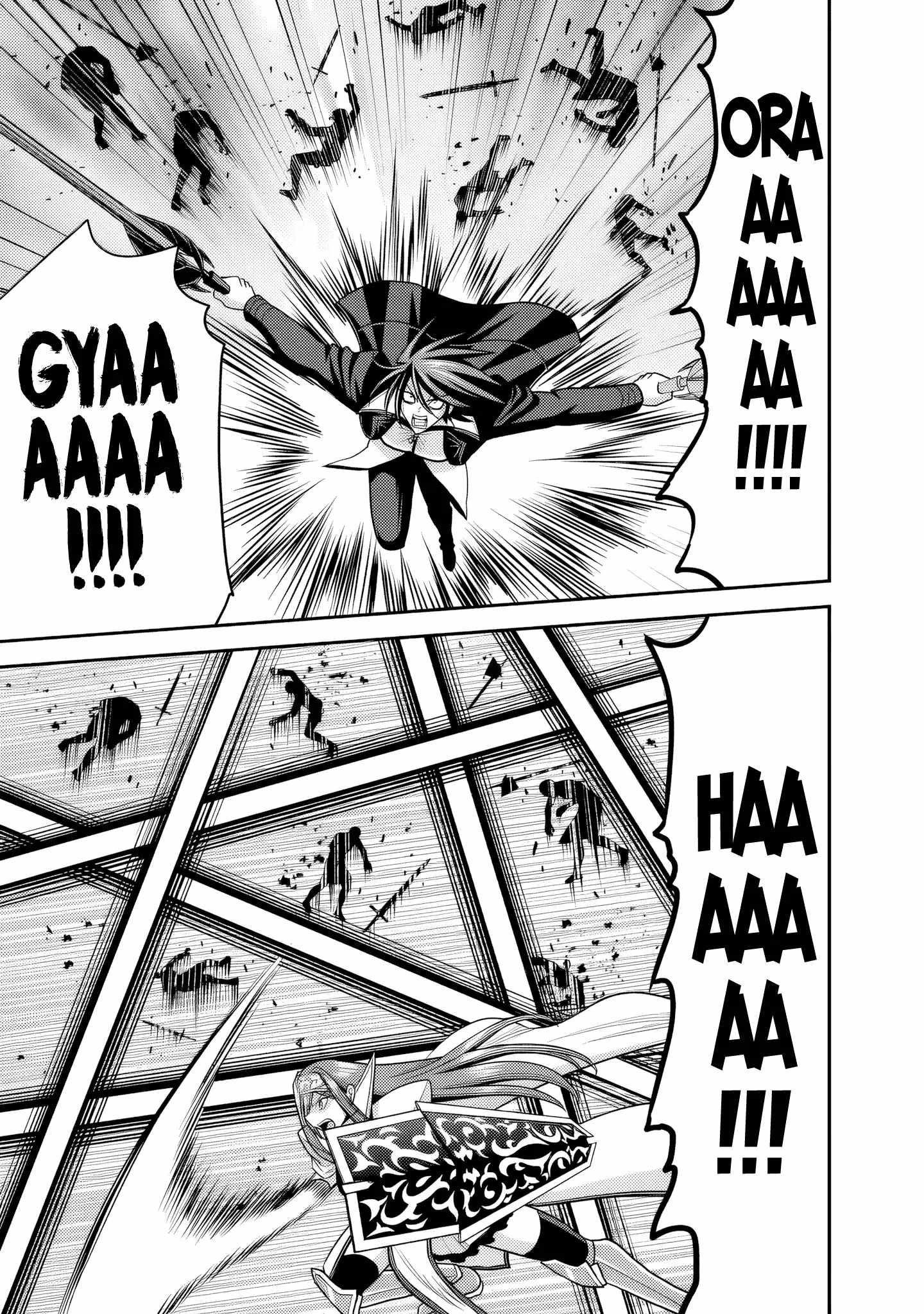 Kujibiki Tokushou Musou Harem-Ken Chapter 51 - Page 9