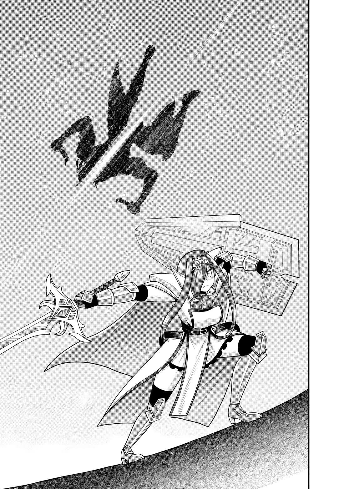 Kujibiki Tokushou Musou Harem-Ken Chapter 52 - Page 22