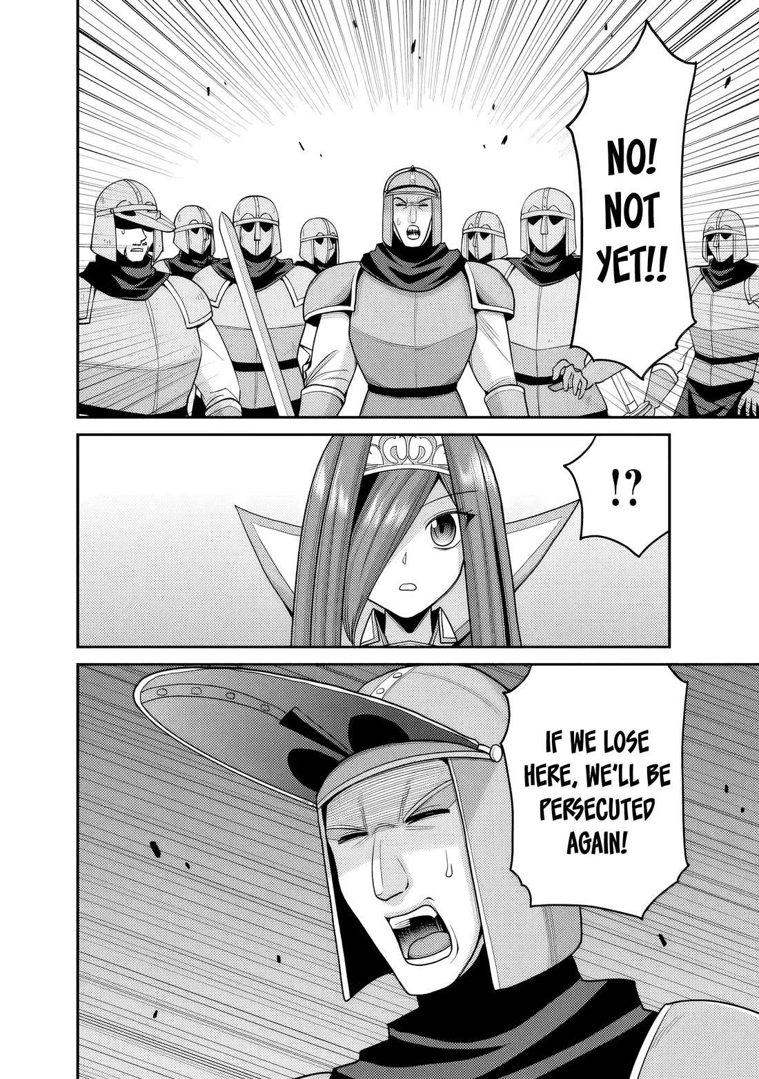 Kujibiki Tokushou Musou Harem-Ken Chapter 52 - Page 25