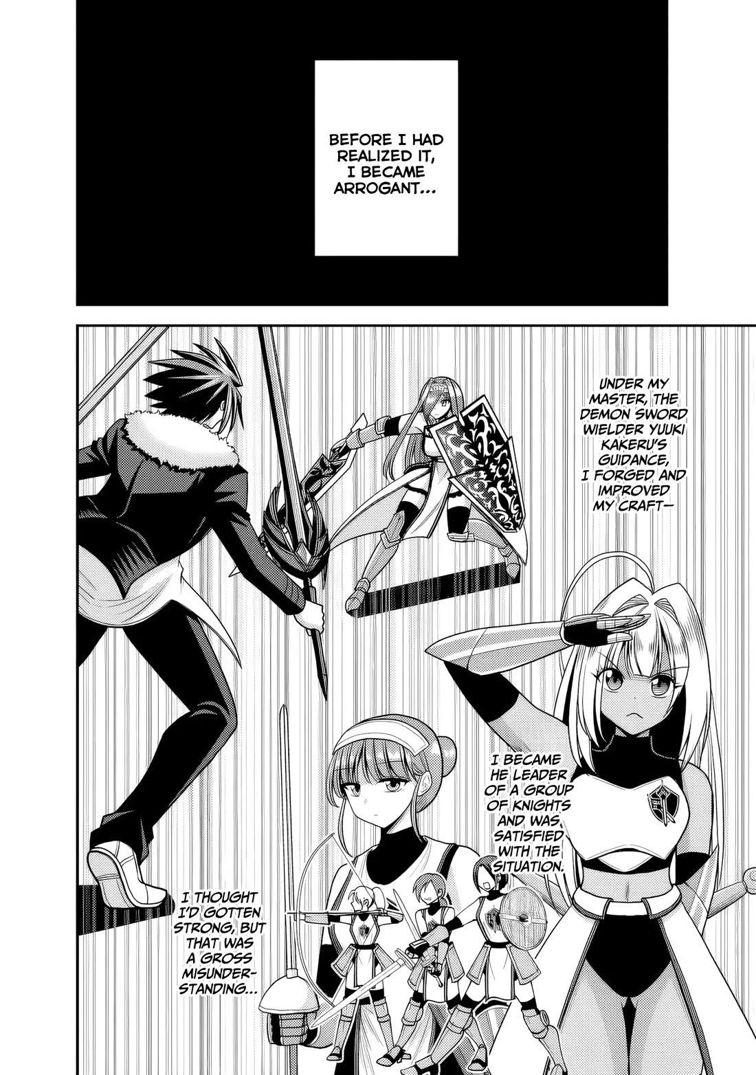 Kujibiki Tokushou Musou Harem-Ken Chapter 52 - Page 3