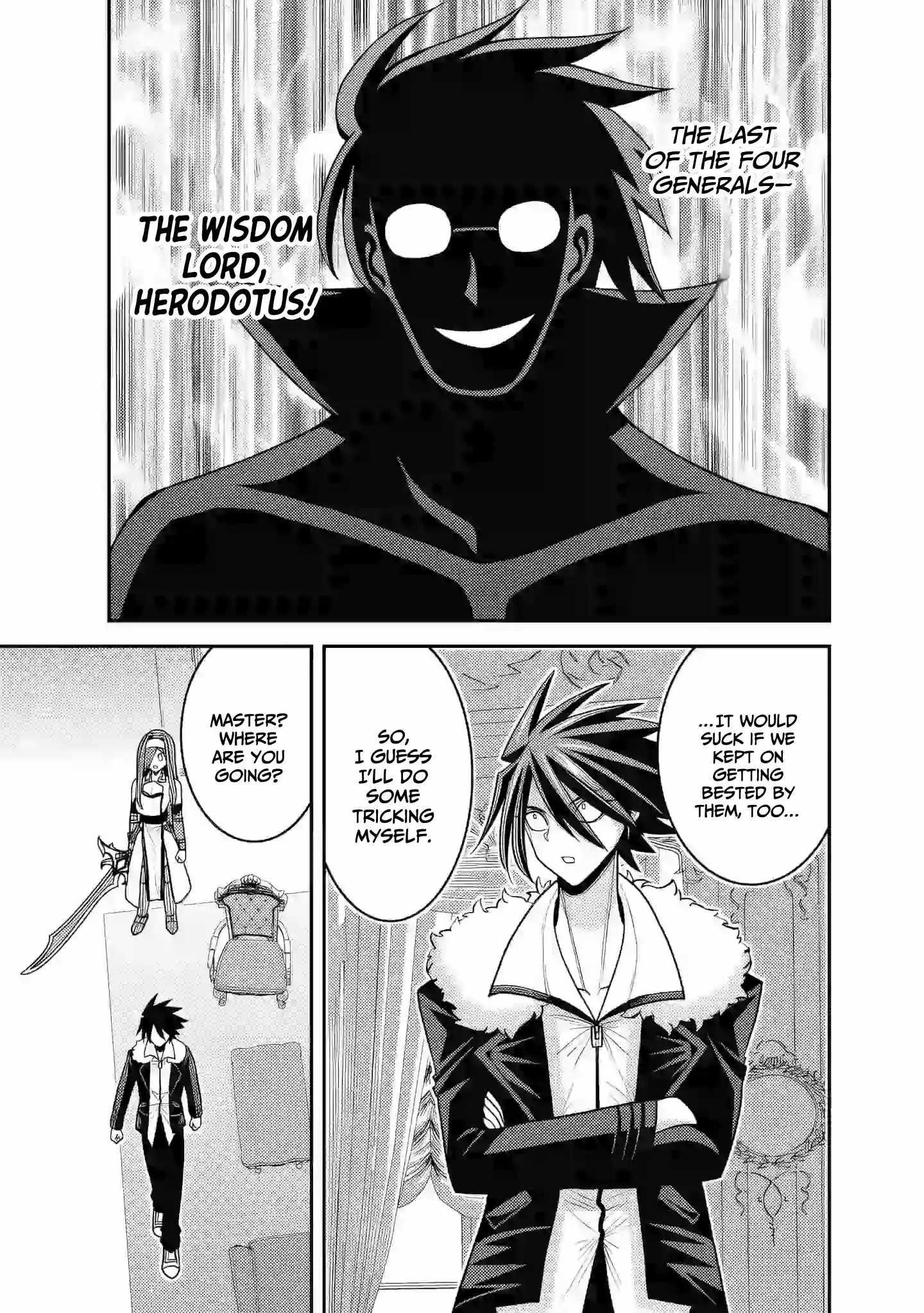 Kujibiki Tokushou Musou Harem-Ken Chapter 53 - Page 19