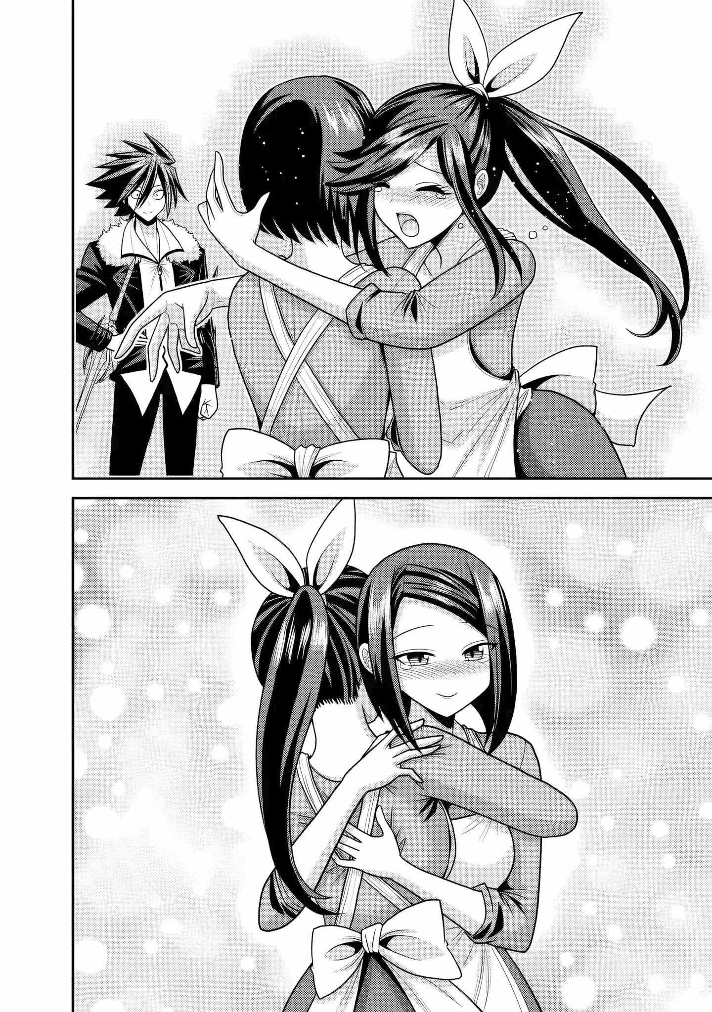 Kujibiki Tokushou Musou Harem-Ken Chapter 53 - Page 2