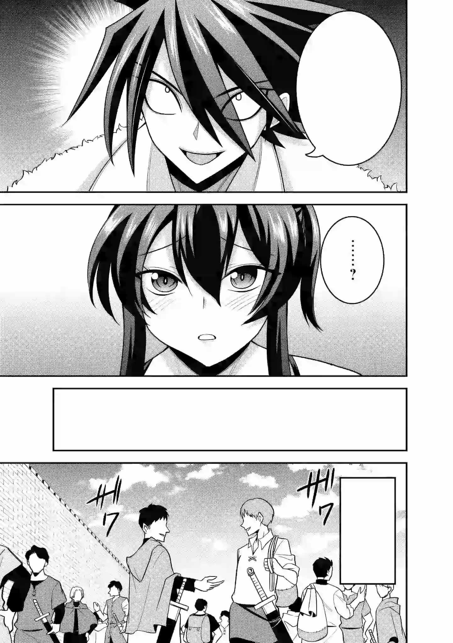 Kujibiki Tokushou Musou Harem-Ken Chapter 53 - Page 21