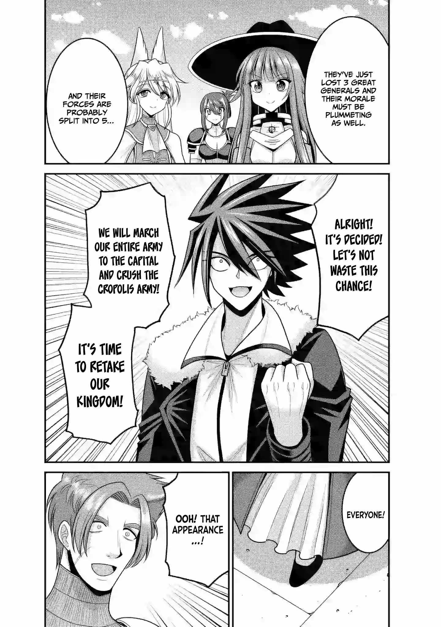 Kujibiki Tokushou Musou Harem-Ken Chapter 53 - Page 26
