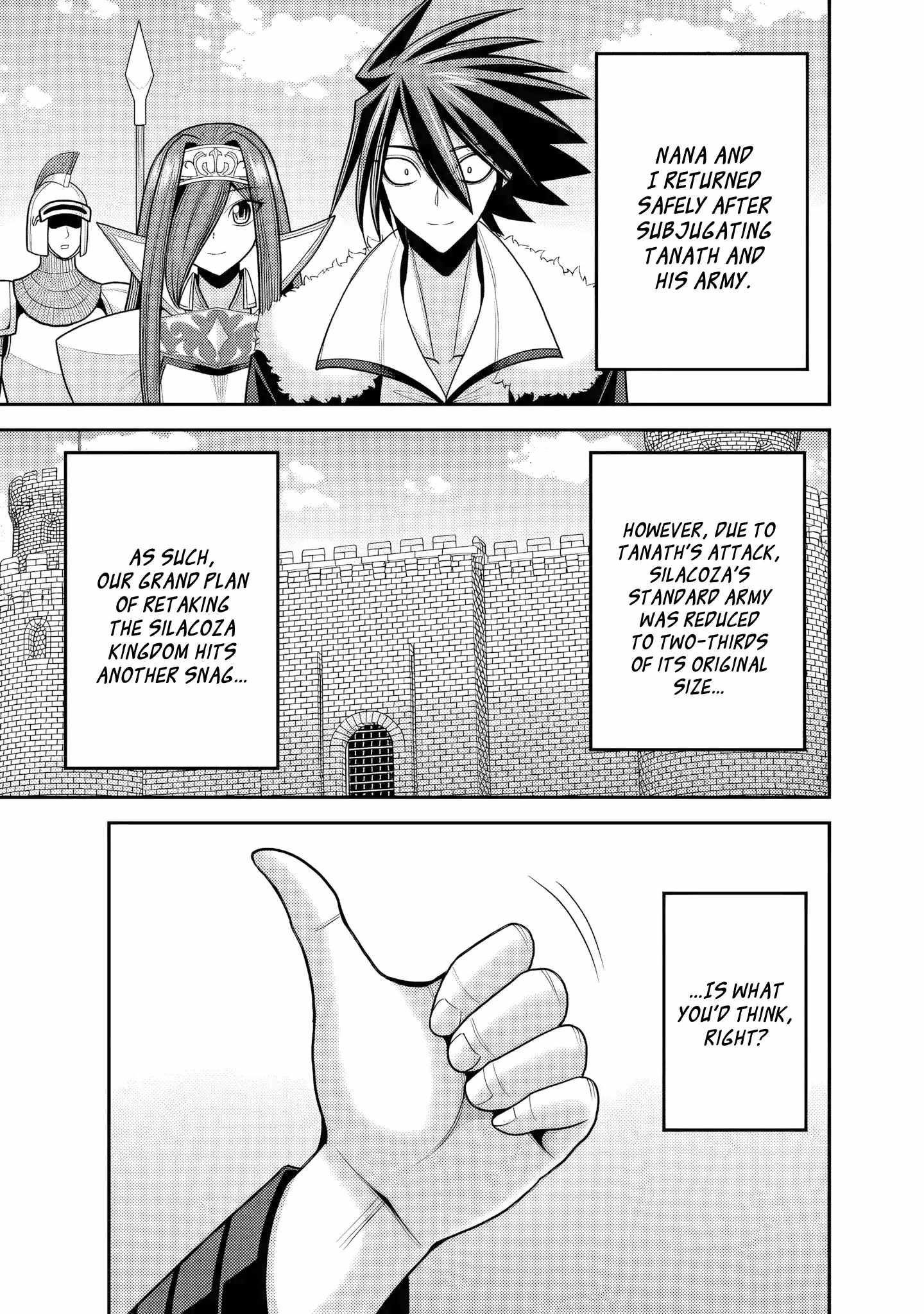 Kujibiki Tokushou Musou Harem-Ken Chapter 53 - Page 3