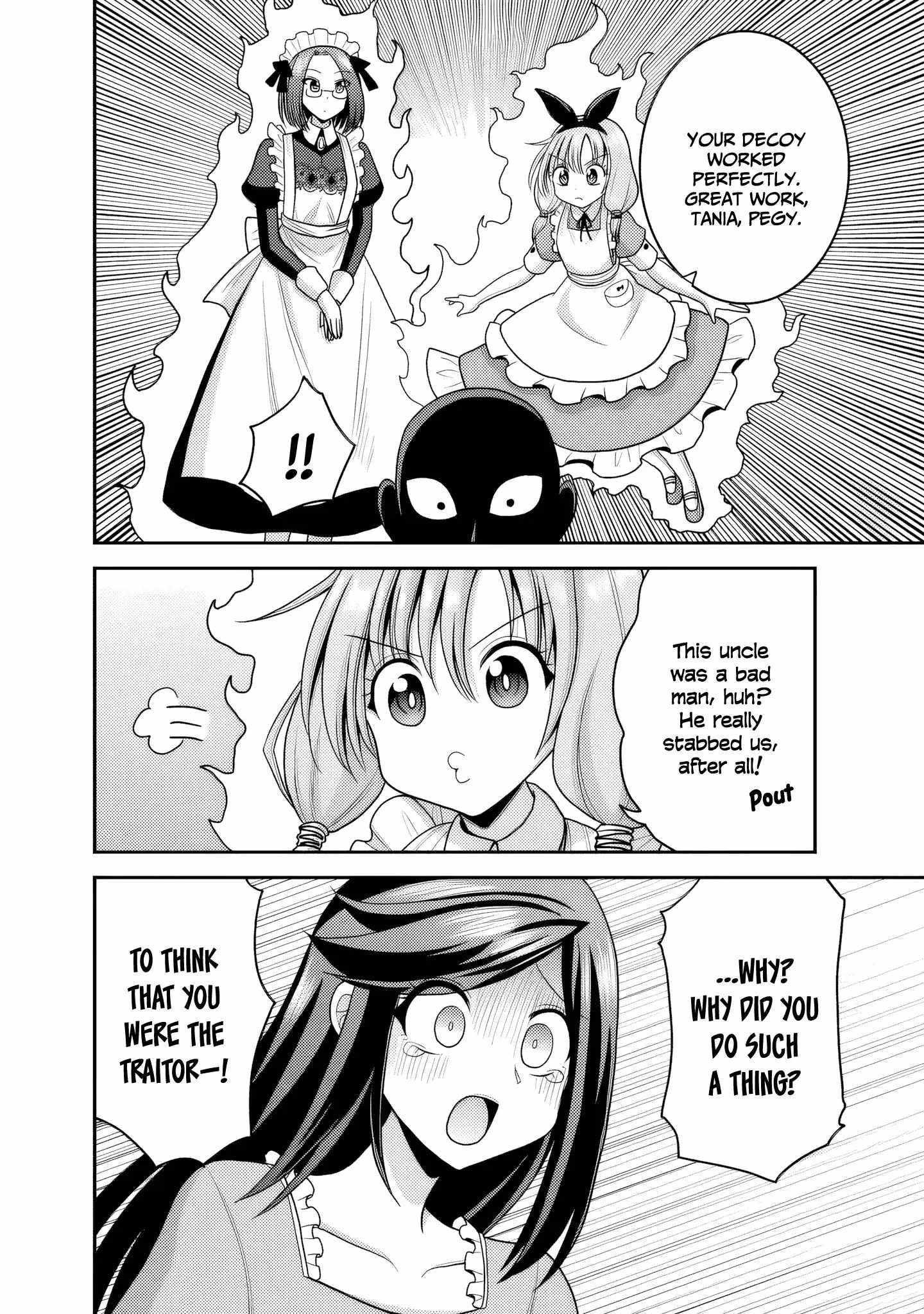 Kujibiki Tokushou Musou Harem-Ken Chapter 54 - Page 14