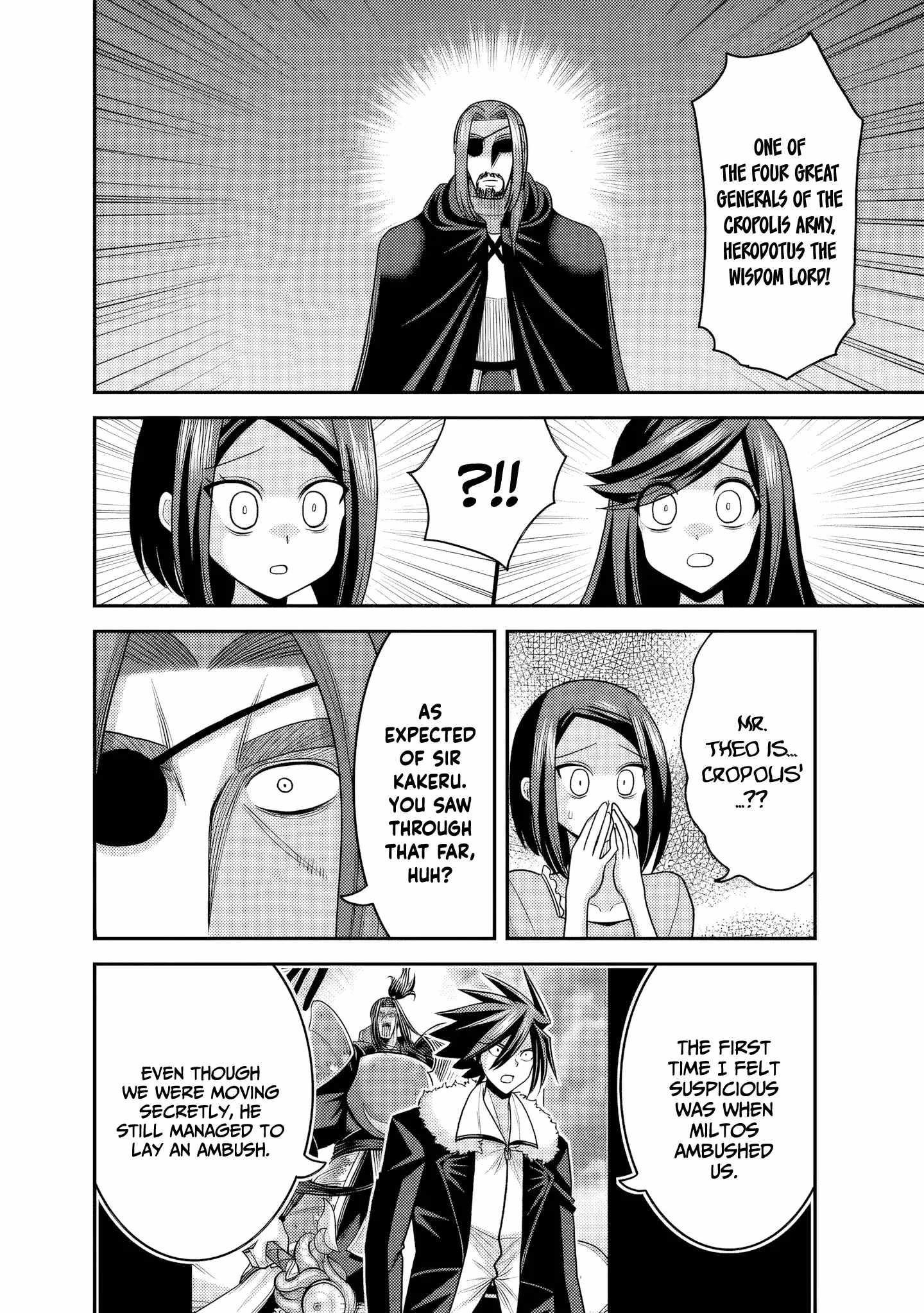 Kujibiki Tokushou Musou Harem-Ken Chapter 54 - Page 16