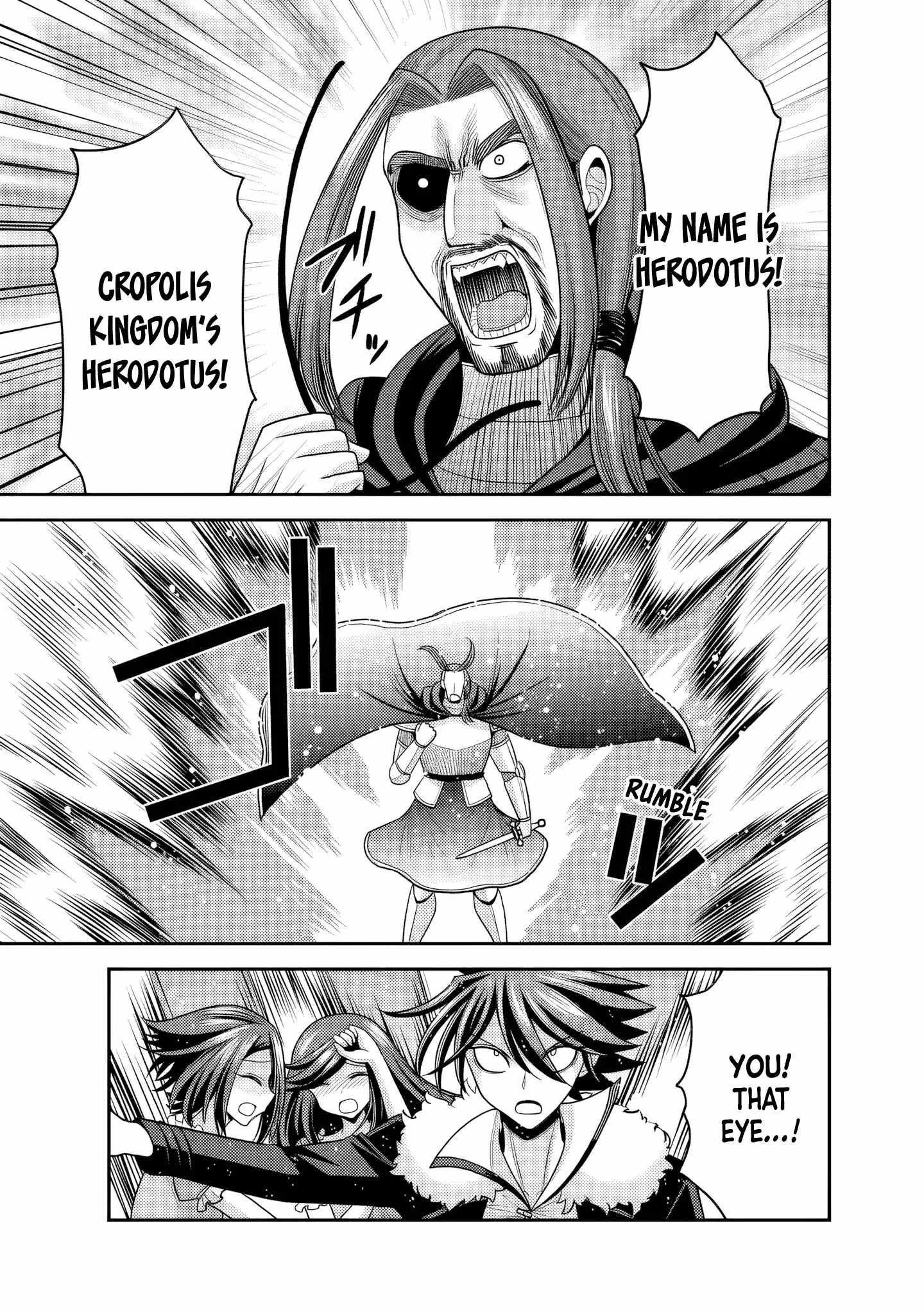 Kujibiki Tokushou Musou Harem-Ken Chapter 54 - Page 21