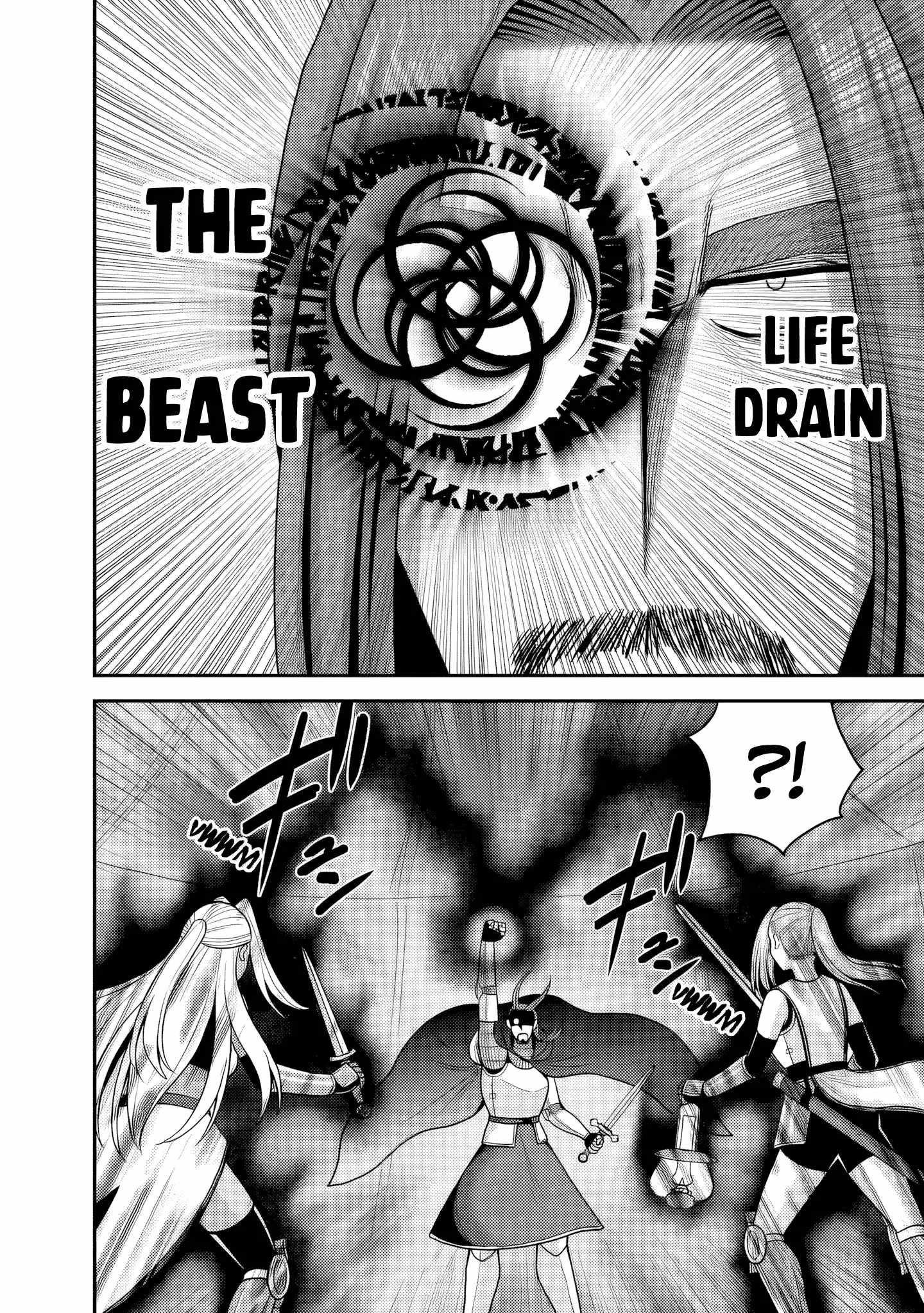 Kujibiki Tokushou Musou Harem-Ken Chapter 54 - Page 22