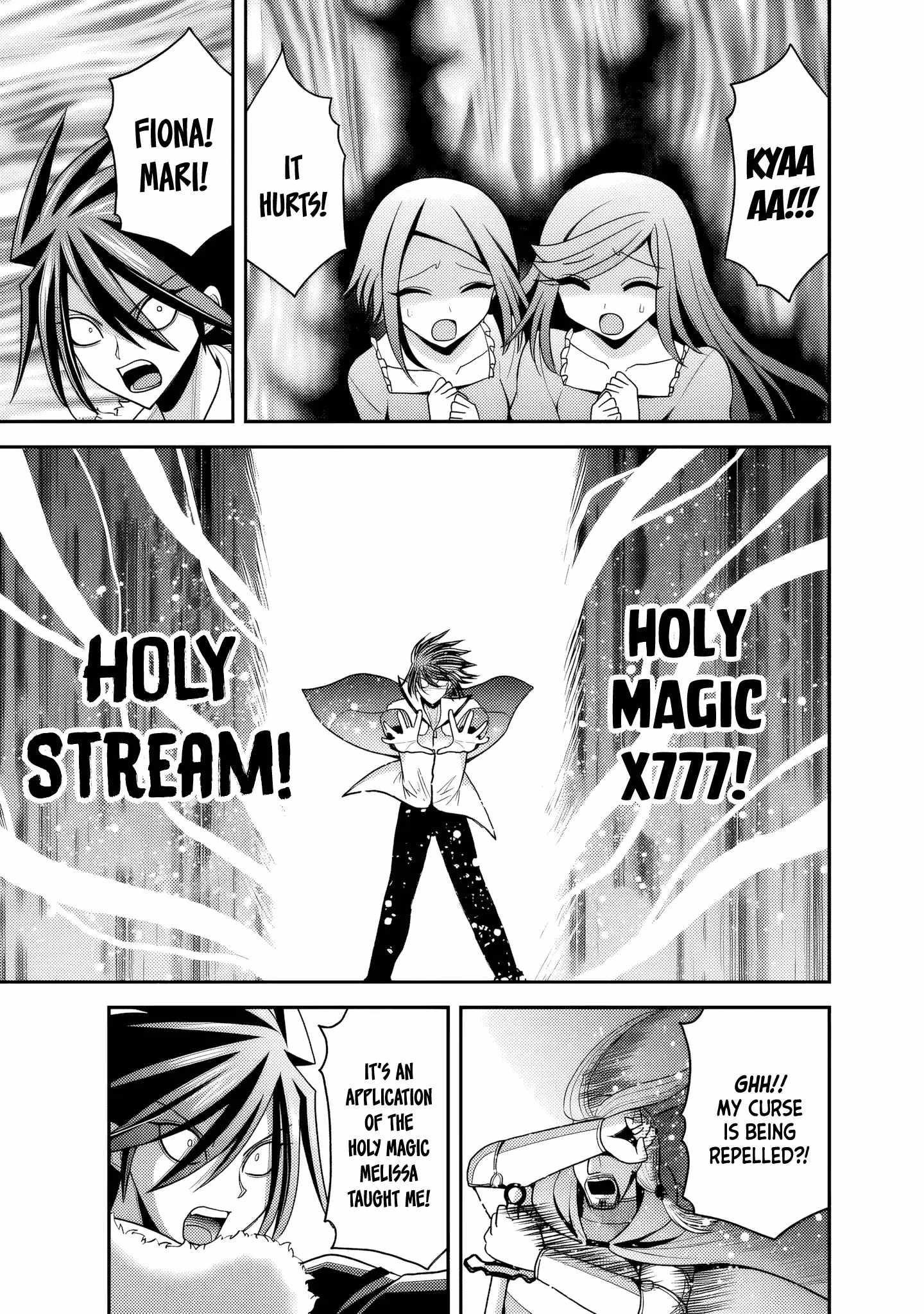 Kujibiki Tokushou Musou Harem-Ken Chapter 54 - Page 23