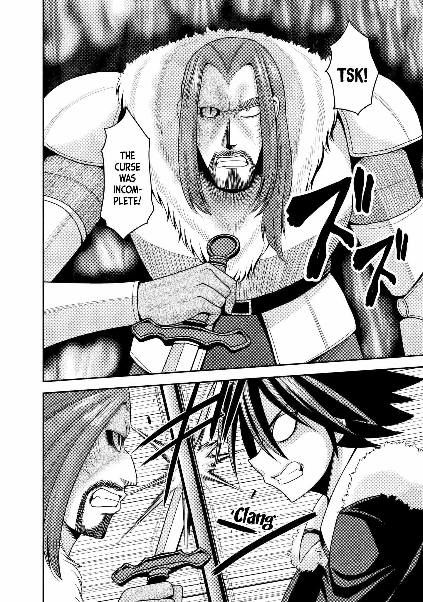 Kujibiki Tokushou Musou Harem-Ken Chapter 54 - Page 24