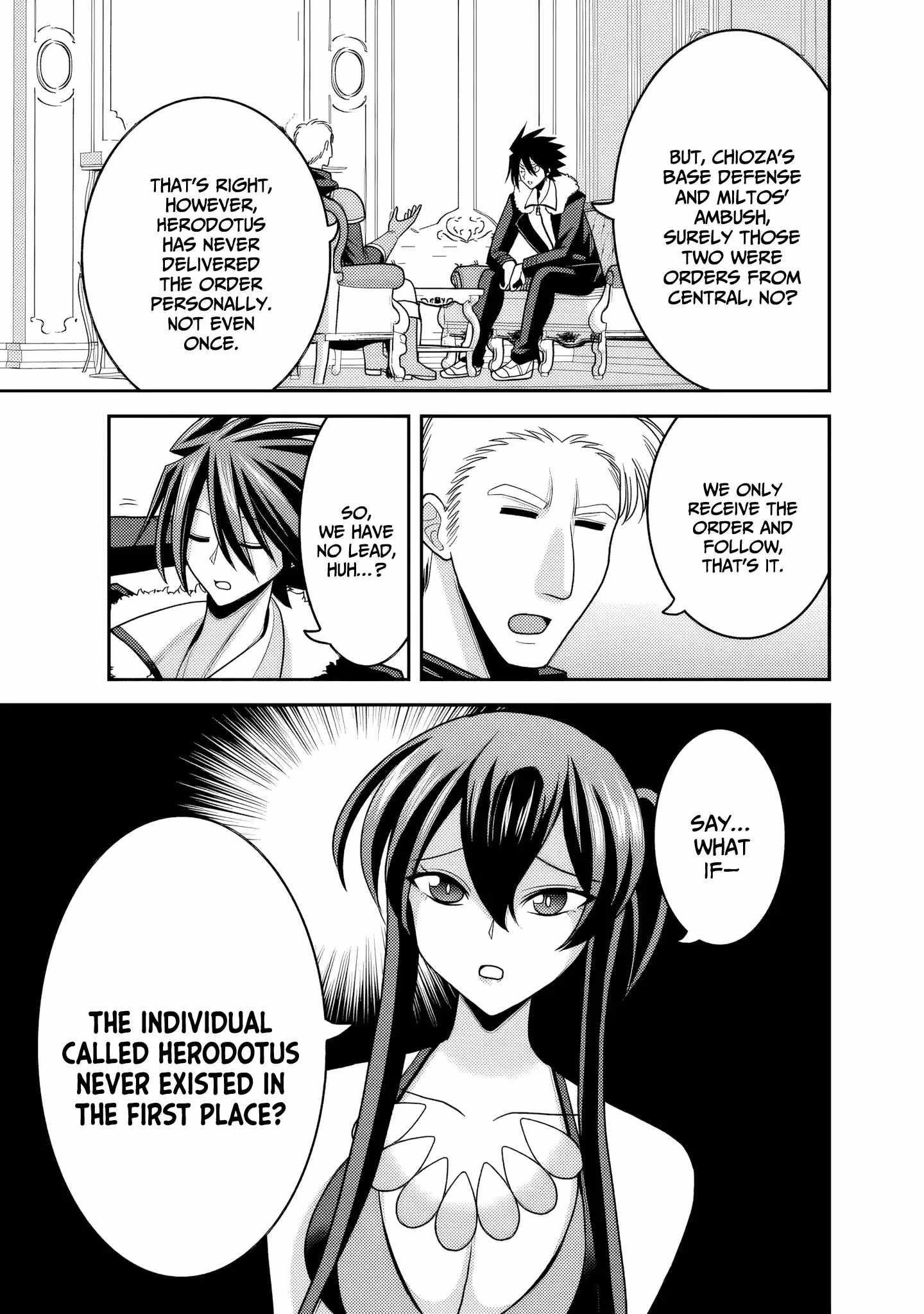 Kujibiki Tokushou Musou Harem-Ken Chapter 54 - Page 3