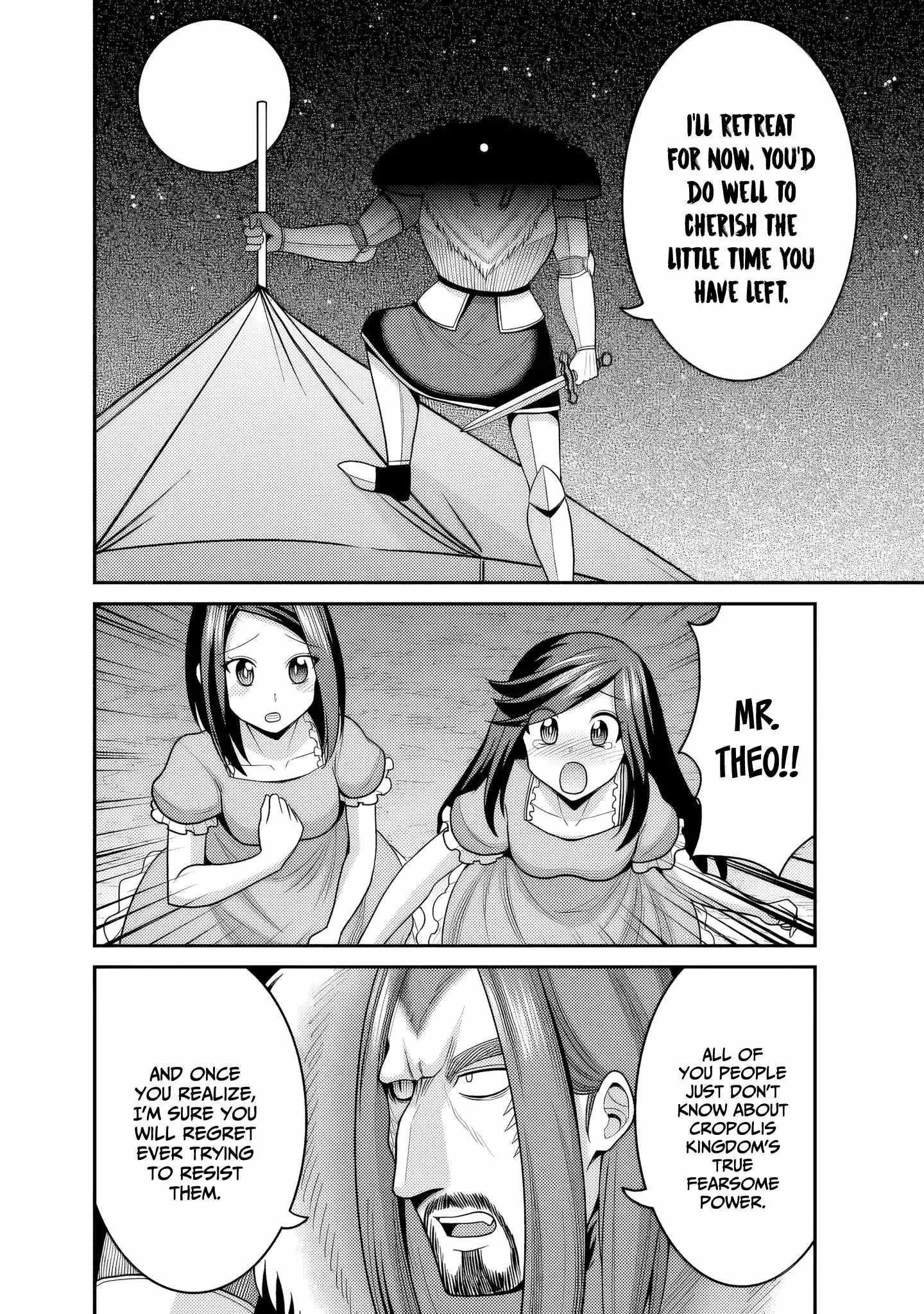 Kujibiki Tokushou Musou Harem-Ken Chapter 54 - Page 30