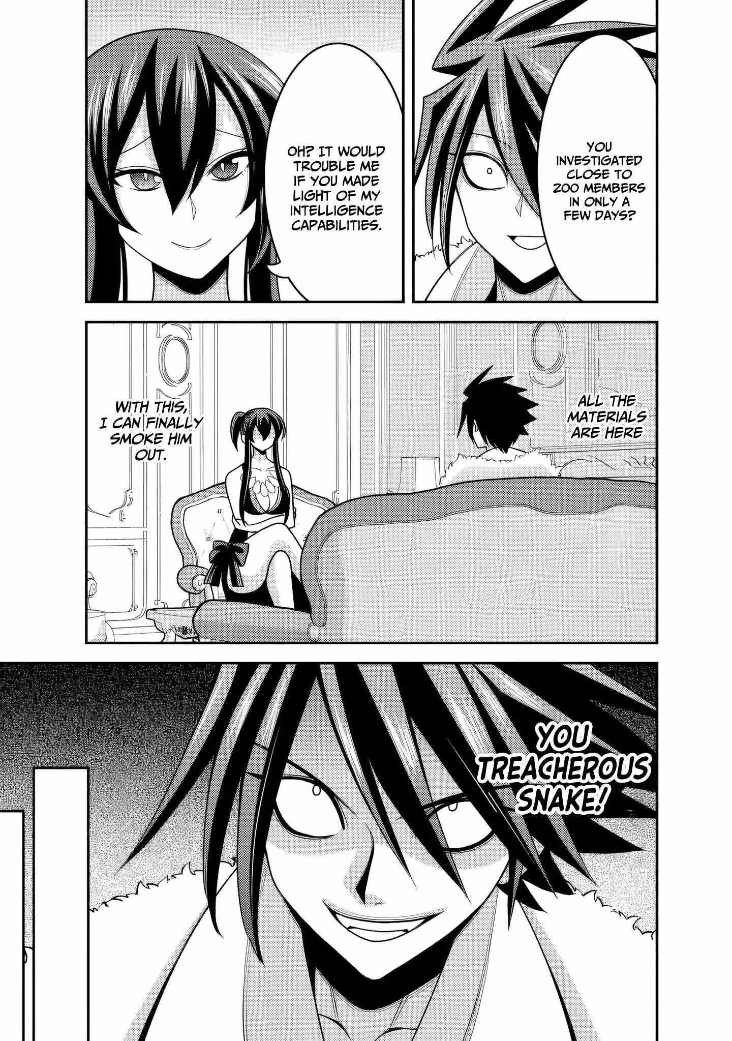 Kujibiki Tokushou Musou Harem-Ken Chapter 54 - Page 5