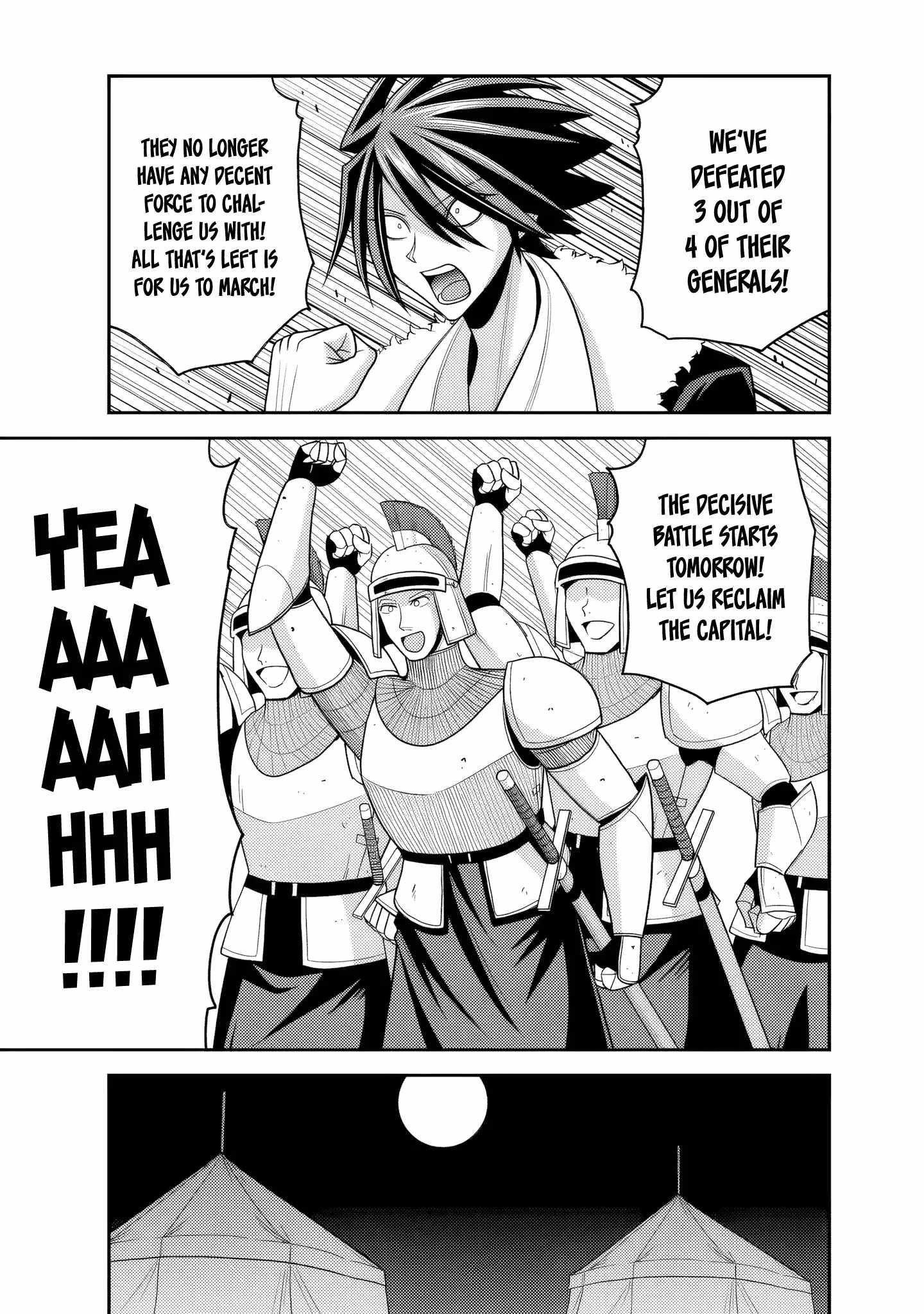 Kujibiki Tokushou Musou Harem-Ken Chapter 54 - Page 9