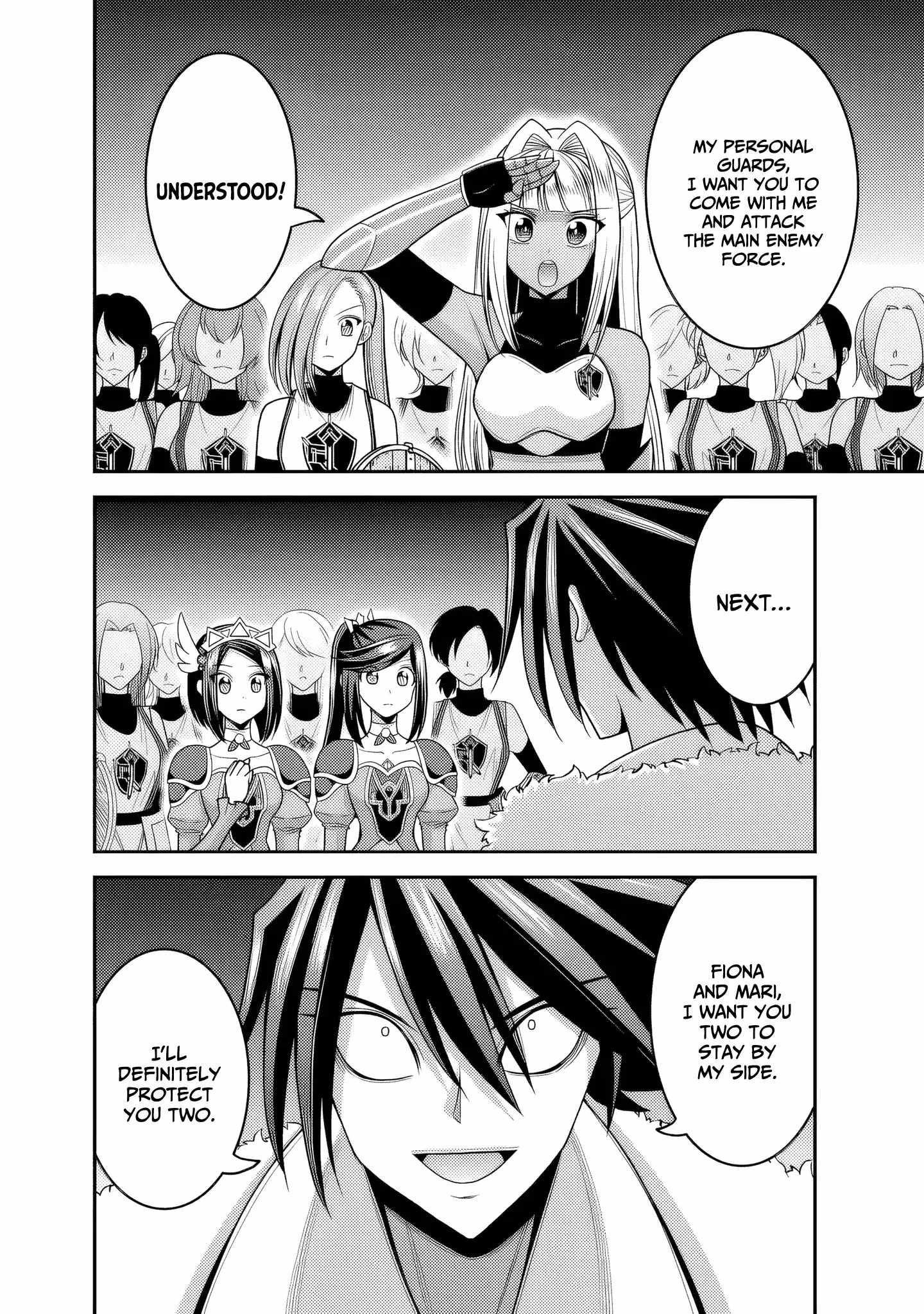 Kujibiki Tokushou Musou Harem-Ken Chapter 55 - Page 18