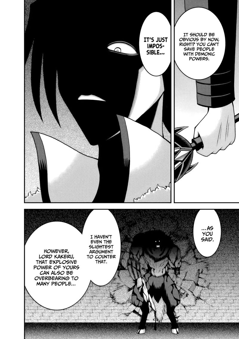 Kujibiki Tokushou Musou Harem-Ken Chapter 56 - Page 26