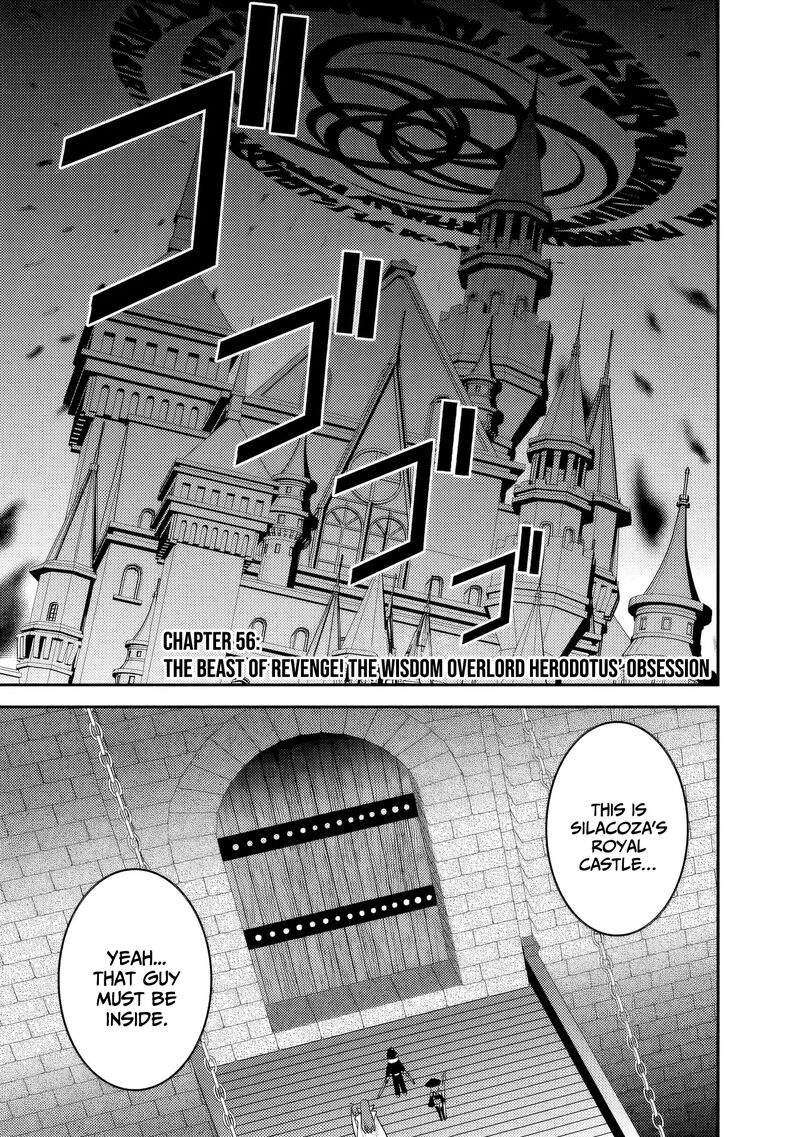 Kujibiki Tokushou Musou Harem-Ken Chapter 56 - Page 3