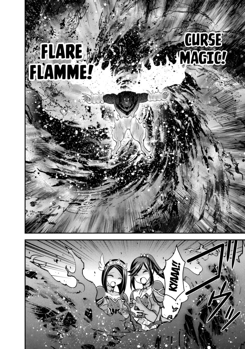 Kujibiki Tokushou Musou Harem-Ken Chapter 56 - Page 31