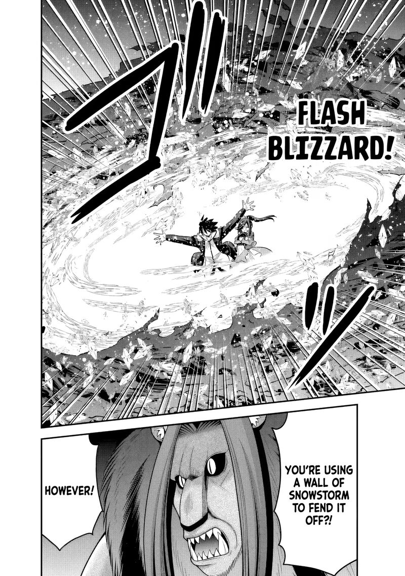 Kujibiki Tokushou Musou Harem-Ken Chapter 56 - Page 33