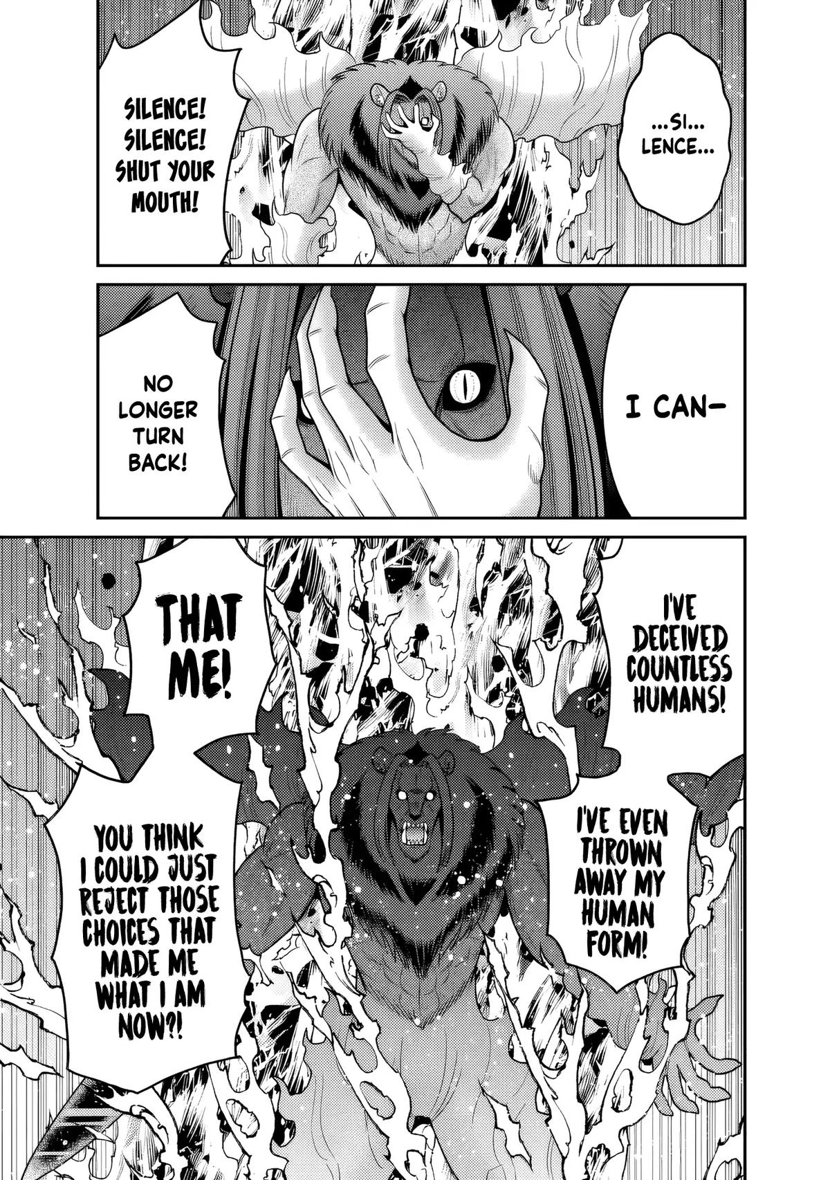 Kujibiki Tokushou Musou Harem-Ken Chapter 57 - Page 16