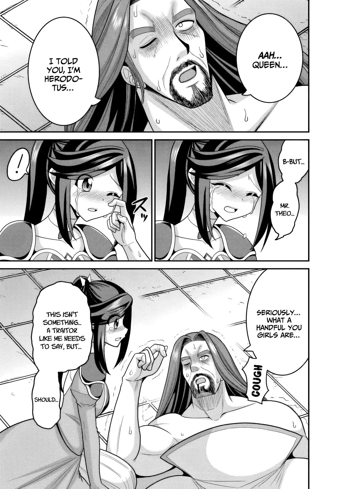 Kujibiki Tokushou Musou Harem-Ken Chapter 57 - Page 28