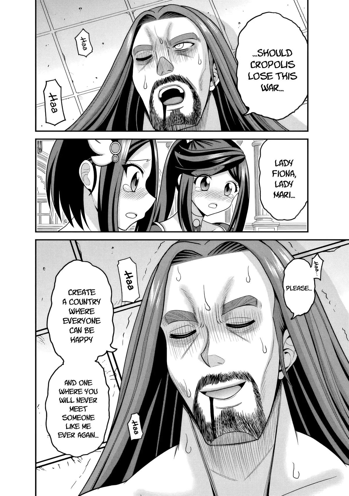 Kujibiki Tokushou Musou Harem-Ken Chapter 57 - Page 29