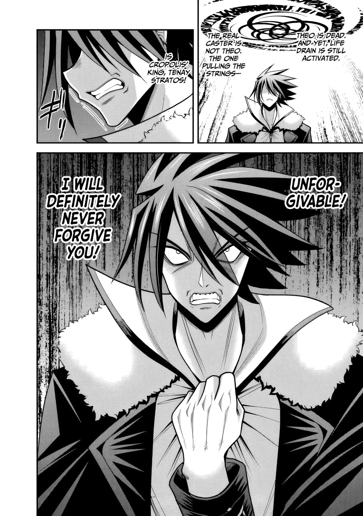 Kujibiki Tokushou Musou Harem-Ken Chapter 57 - Page 33