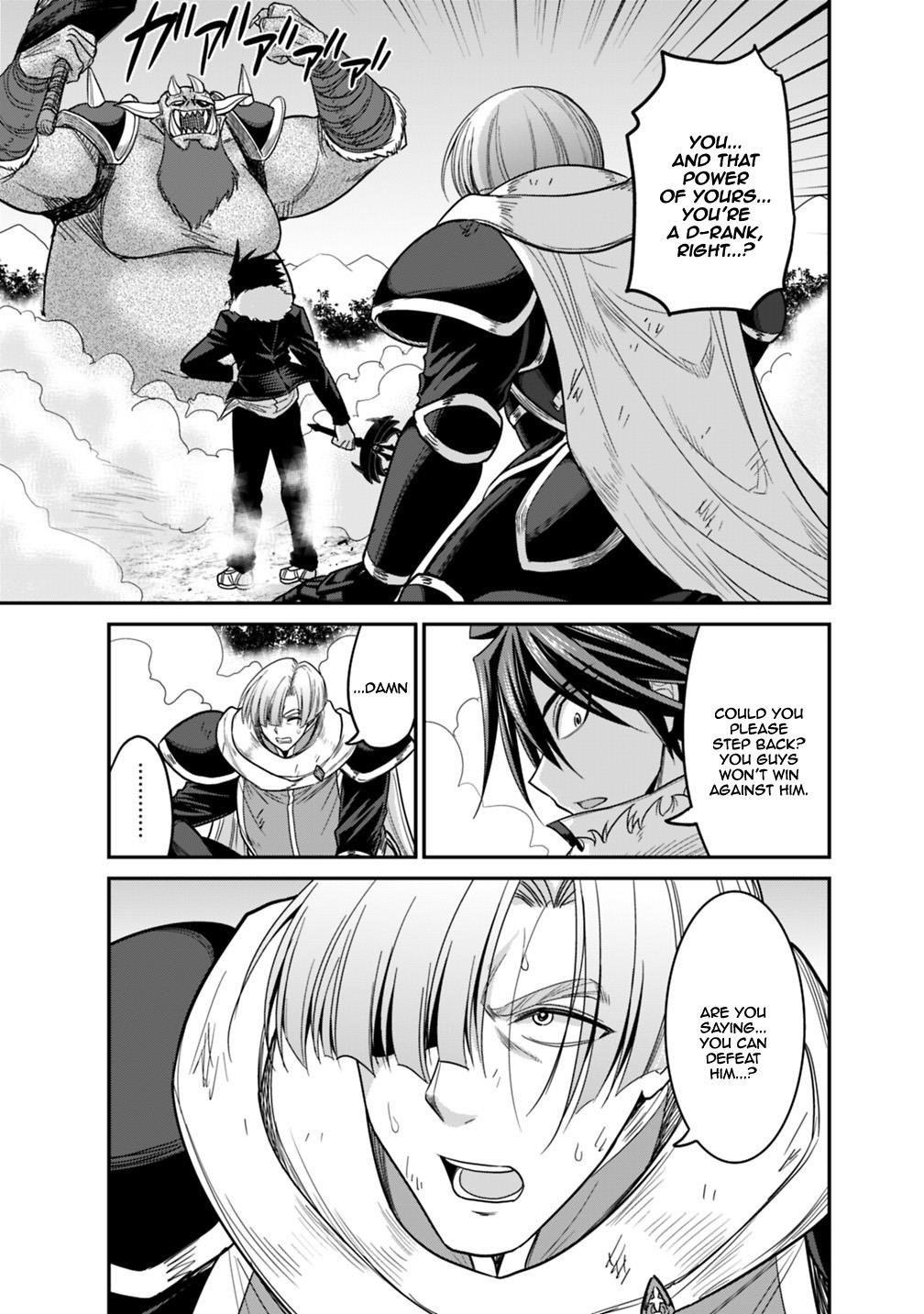 Kujibiki Tokushou Musou Harem-Ken Chapter 7.2 - Page 12