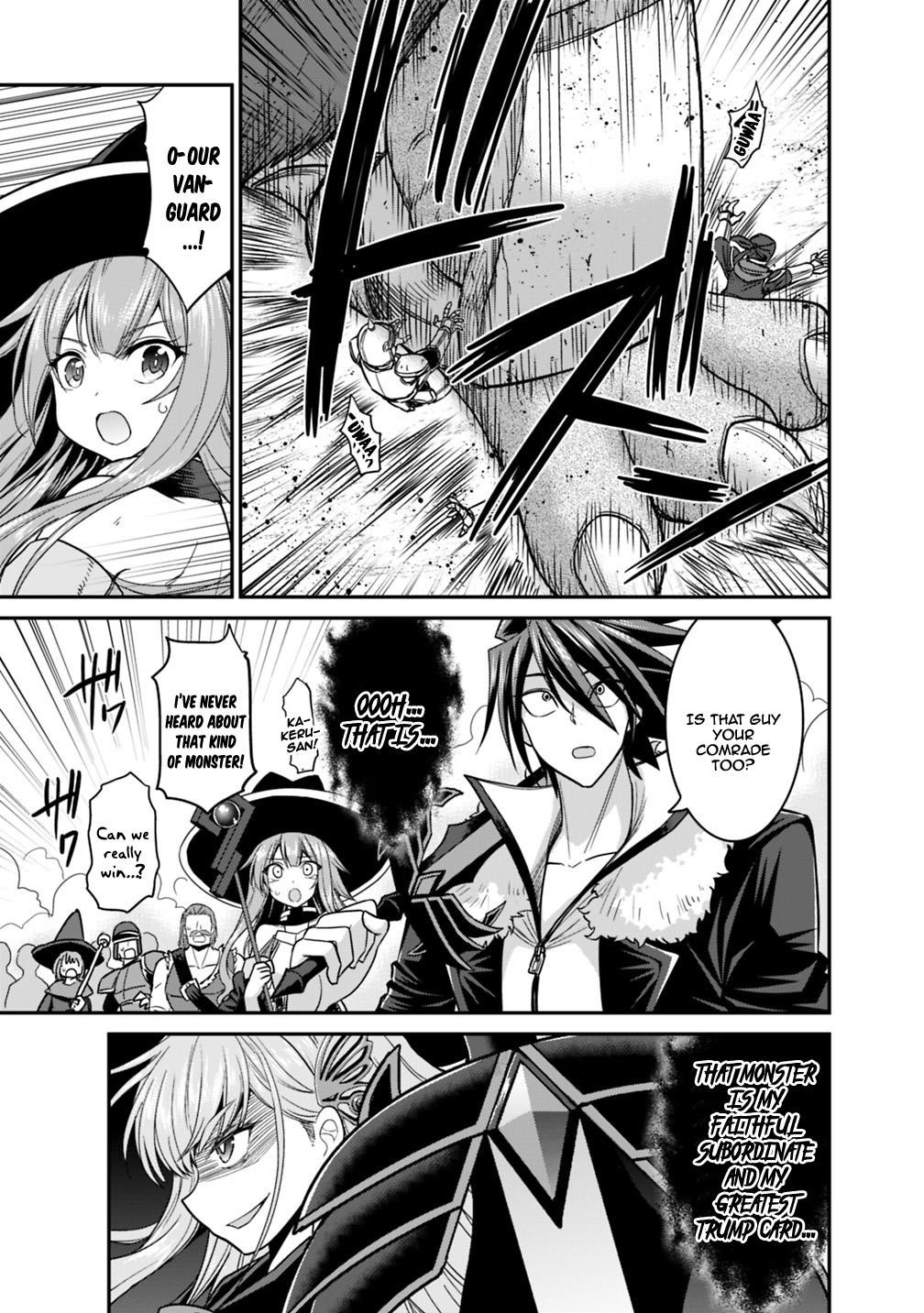 Kujibiki Tokushou Musou Harem-Ken Chapter 7.2 - Page 4