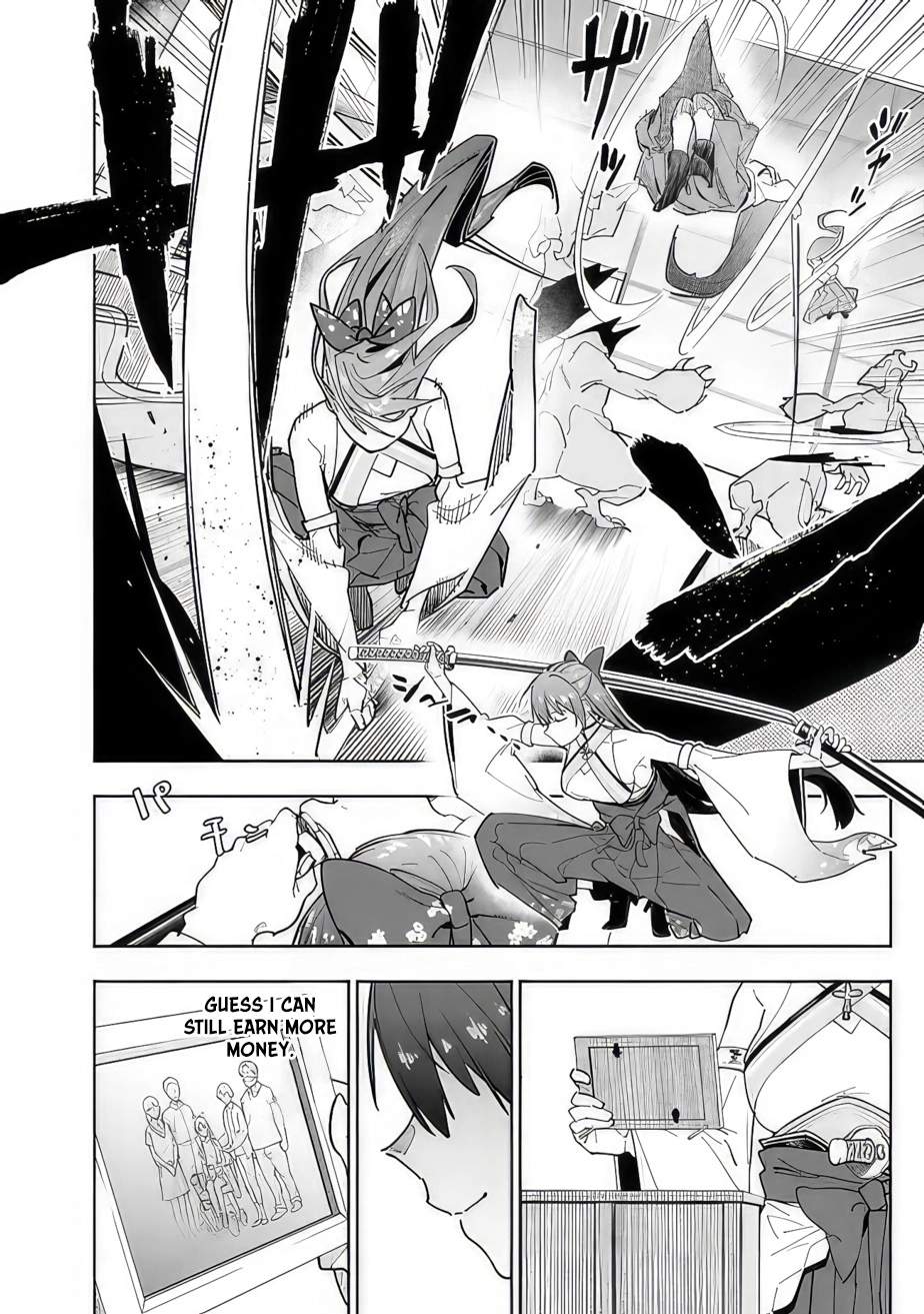 As Long as I Have the [Shop] Skill, I’ll Have an Easy Life Even in a World That Has Been Transformed Into a Dungeon! Chapter 12 - Page 15