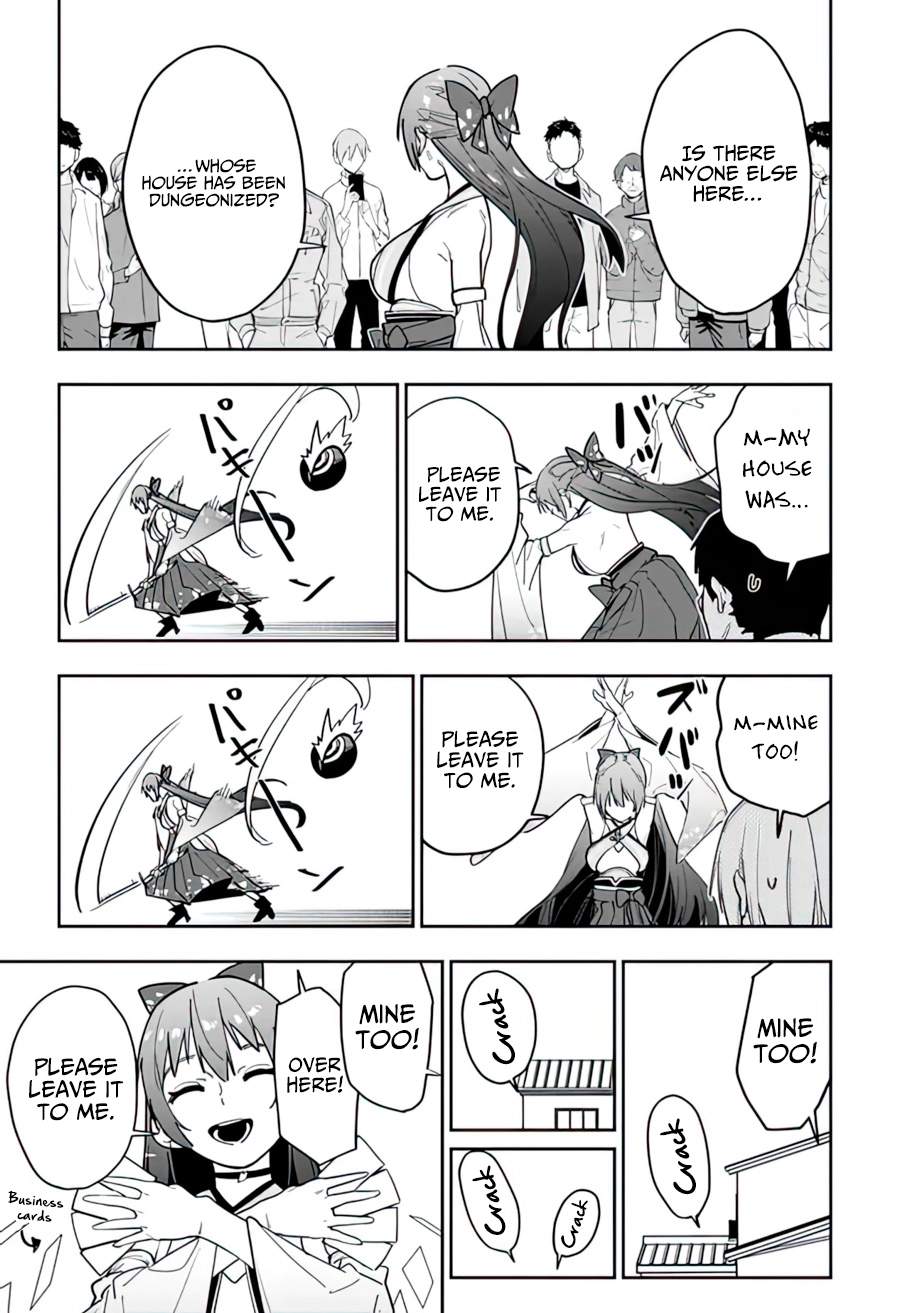 As Long as I Have the [Shop] Skill, I’ll Have an Easy Life Even in a World That Has Been Transformed Into a Dungeon! Chapter 12 - Page 7