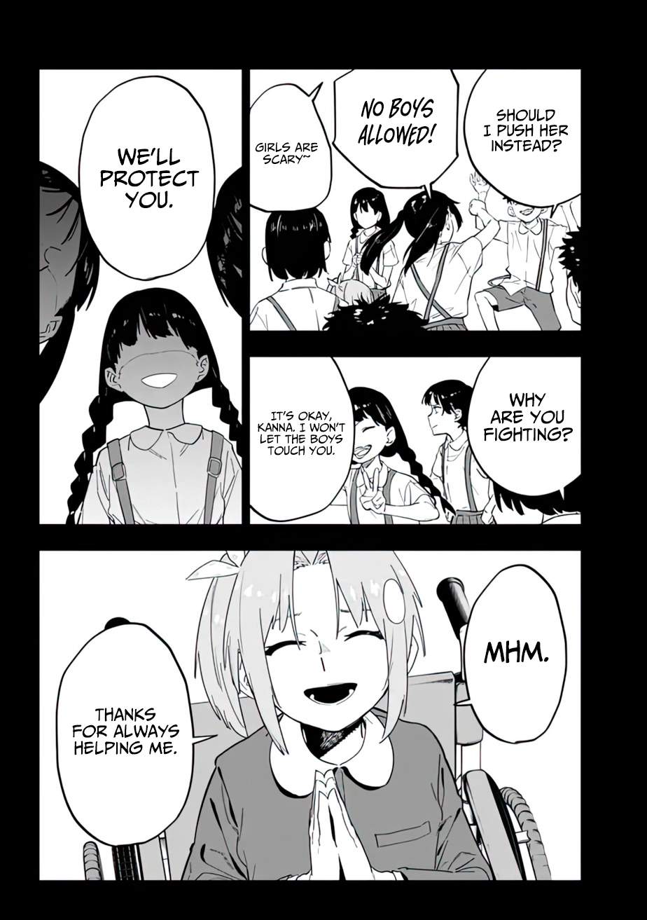 As Long as I Have the [Shop] Skill, I’ll Have an Easy Life Even in a World That Has Been Transformed Into a Dungeon! Chapter 13 - Page 3