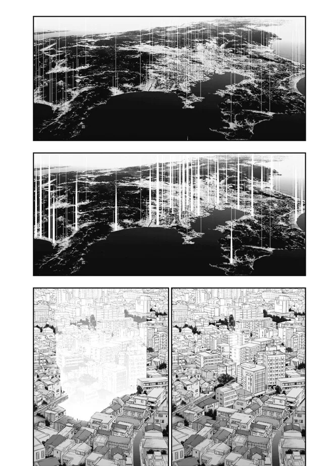 As Long as I Have the [Shop] Skill, I’ll Have an Easy Life Even in a World That Has Been Transformed Into a Dungeon! Chapter 16 - Page 2